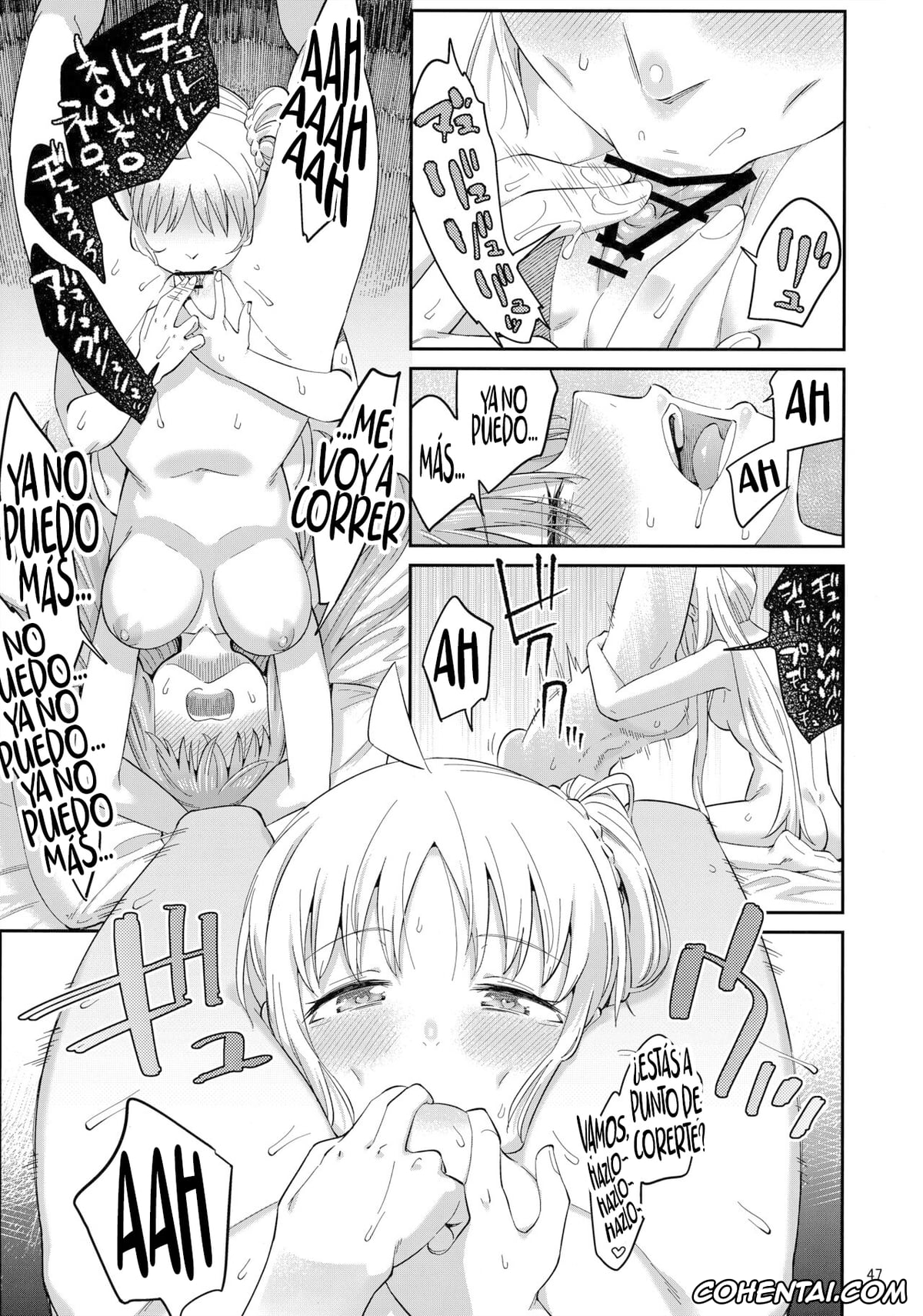 Bocchi the Rock! xxx, Hitori Gotou xxx, Nijika Ijichi xxx, Netsu o Mazete Shin o Tokashite (Bocchi the Rock!), pagina 46