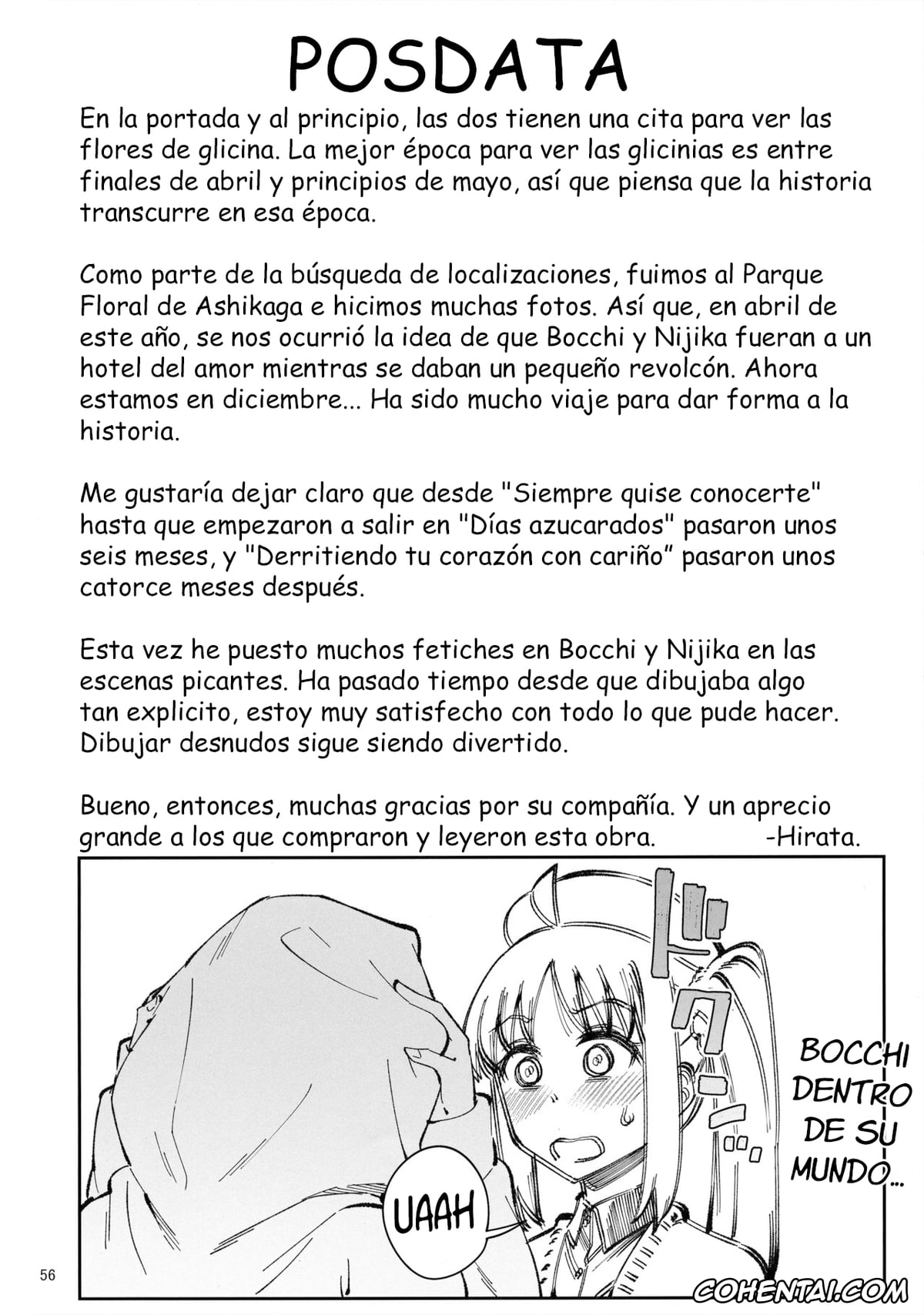 Bocchi the Rock! xxx, Hitori Gotou xxx, Nijika Ijichi xxx, Netsu o Mazete Shin o Tokashite (Bocchi the Rock!), pagina 55