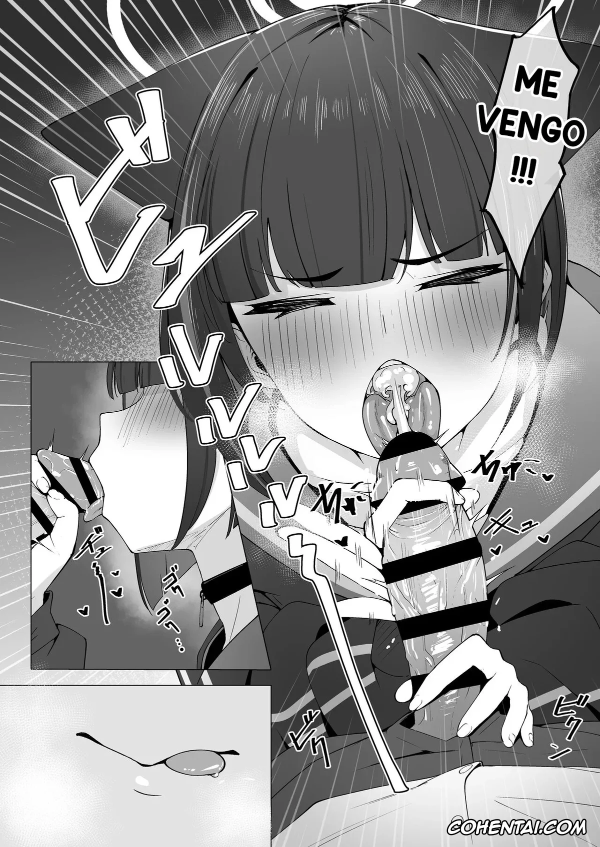 Blue Archive xxx, Kazusa Kyouyama xxx, Sensei xxx, KAZUSAddiction -Kyouyama Chuudoku- (Blue Archive), pagina 13