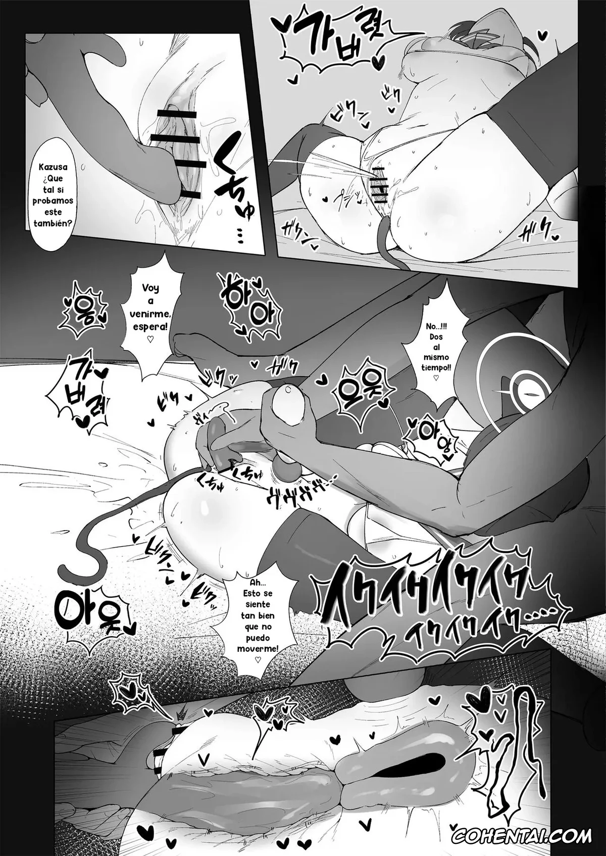 Blue Archive hentai, Kazusa Kyouyama hentai, Sensei hentai, KAZUSAddiction II -Kyouyama Chuudoku- II (Blue Archive), pagina 12