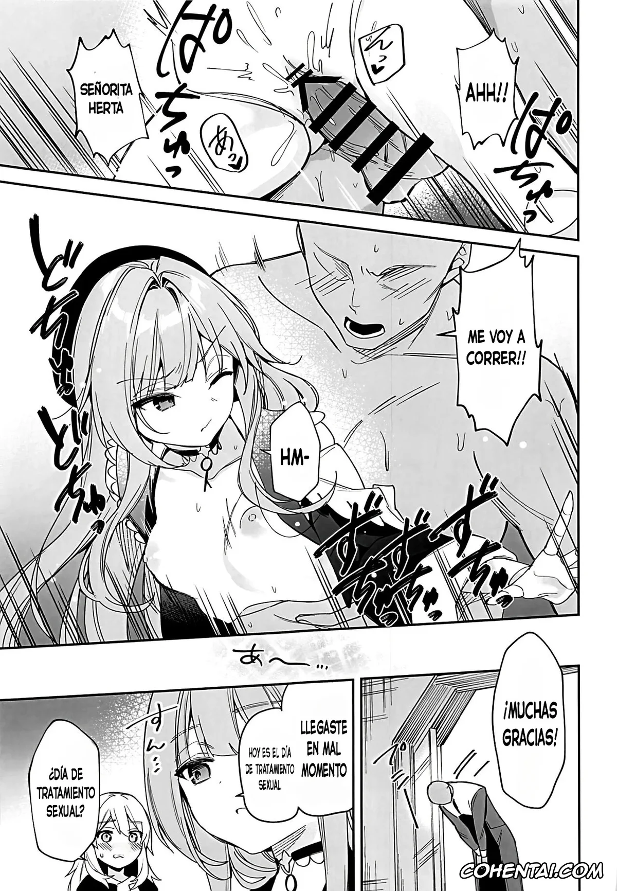 Honkai: Star Rail xxx, Herta xxx, Herta no Seishori Kurabu (Honkai: Star Rail), pagina 4