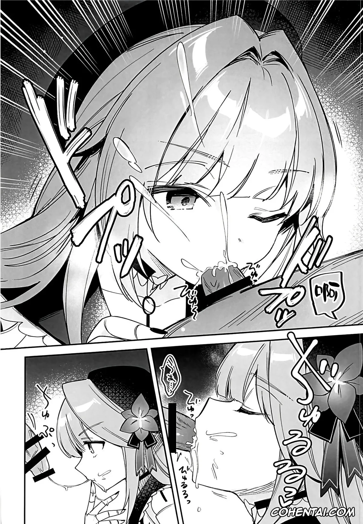 Honkai: Star Rail xxx, Herta xxx, Herta no Seishori Kurabu (Honkai: Star Rail), pagina 7