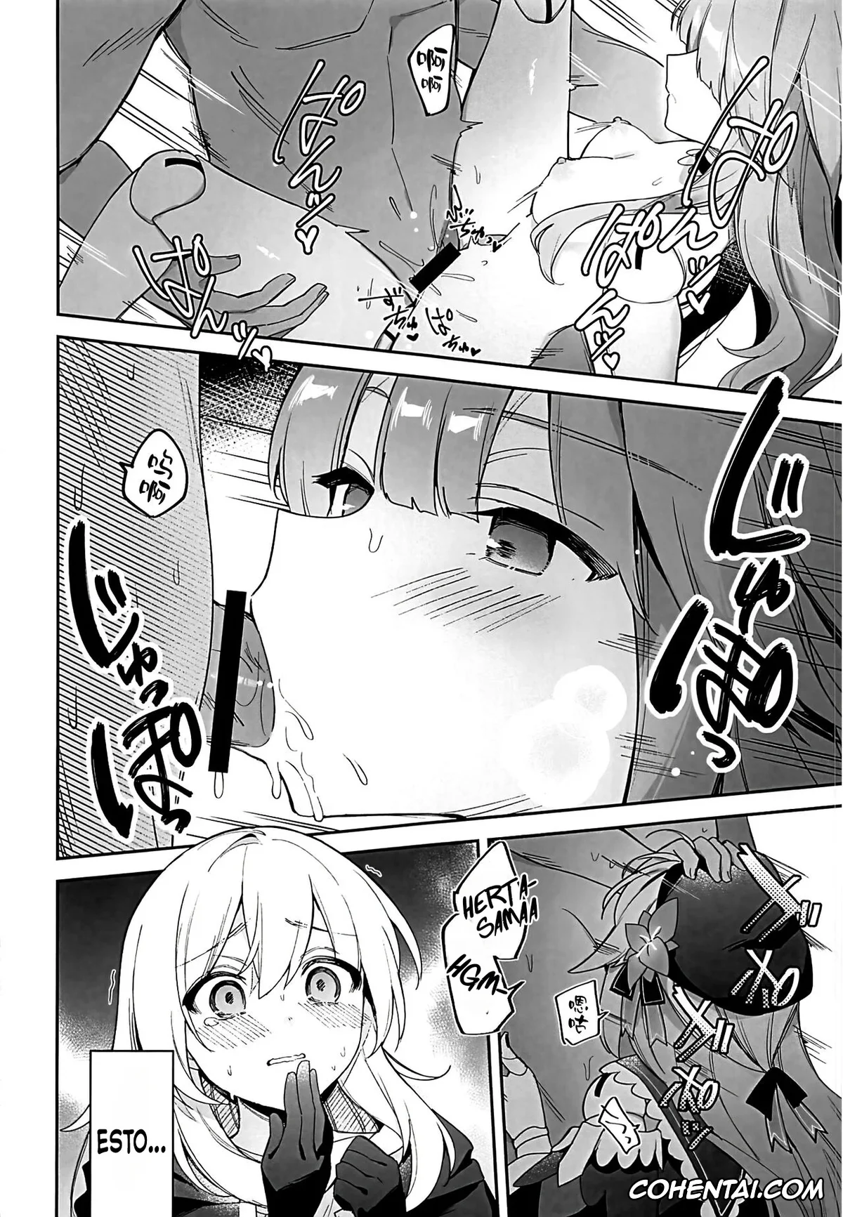 Honkai: Star Rail porno, Herta porno, Herta no Seishori Kurabu (Honkai: Star Rail), pagina 11