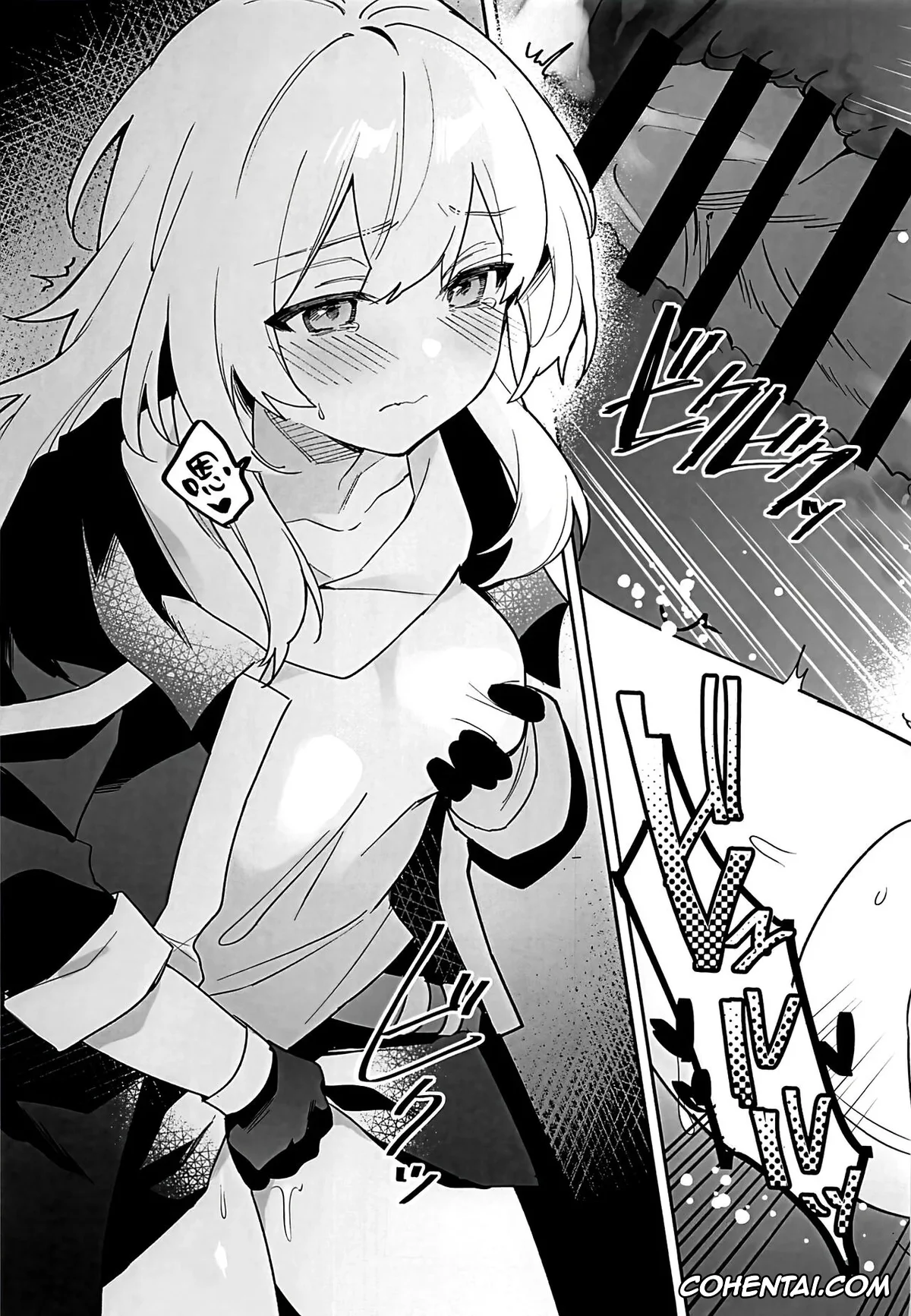 Honkai: Star Rail xxx, Herta xxx, Herta no Seishori Kurabu (Honkai: Star Rail), pagina 16