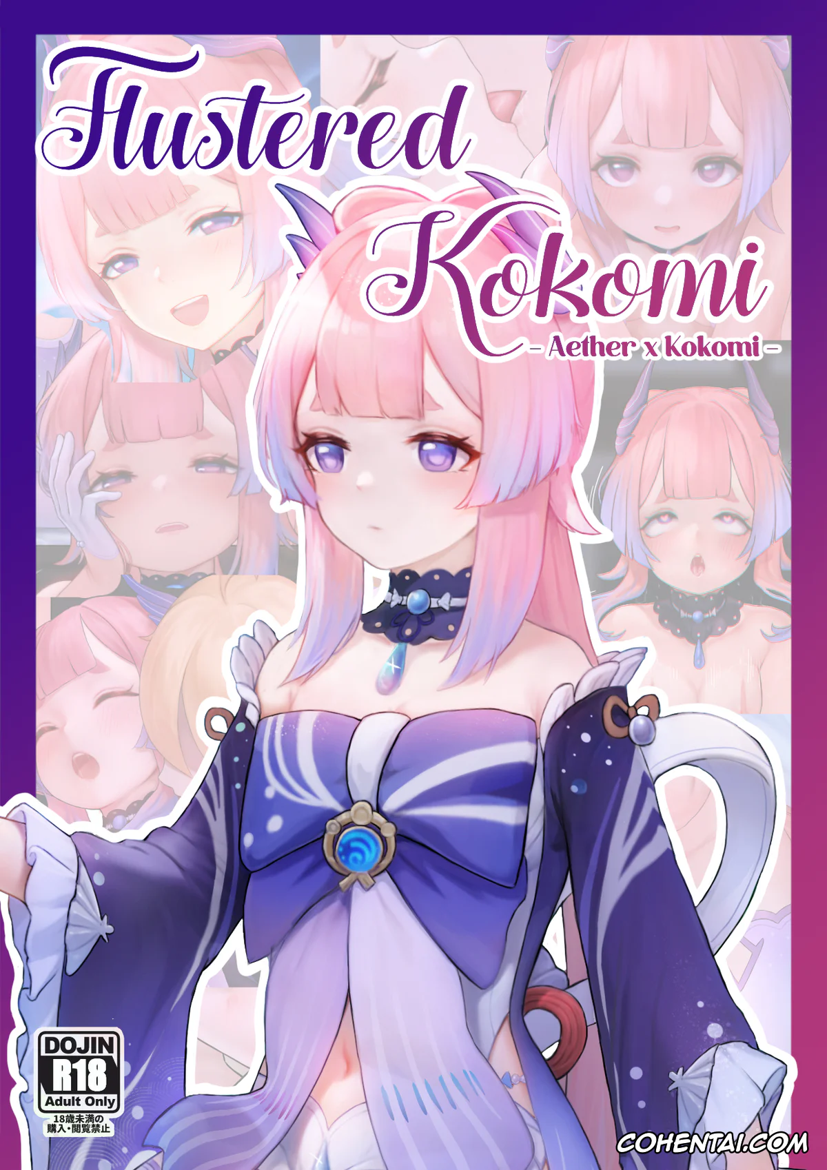 Genshin Impact xxx, Aether xxx, Kokomi Sangonomiya xxx, Flustered Kokomi (Genshin Impact), pagina 1