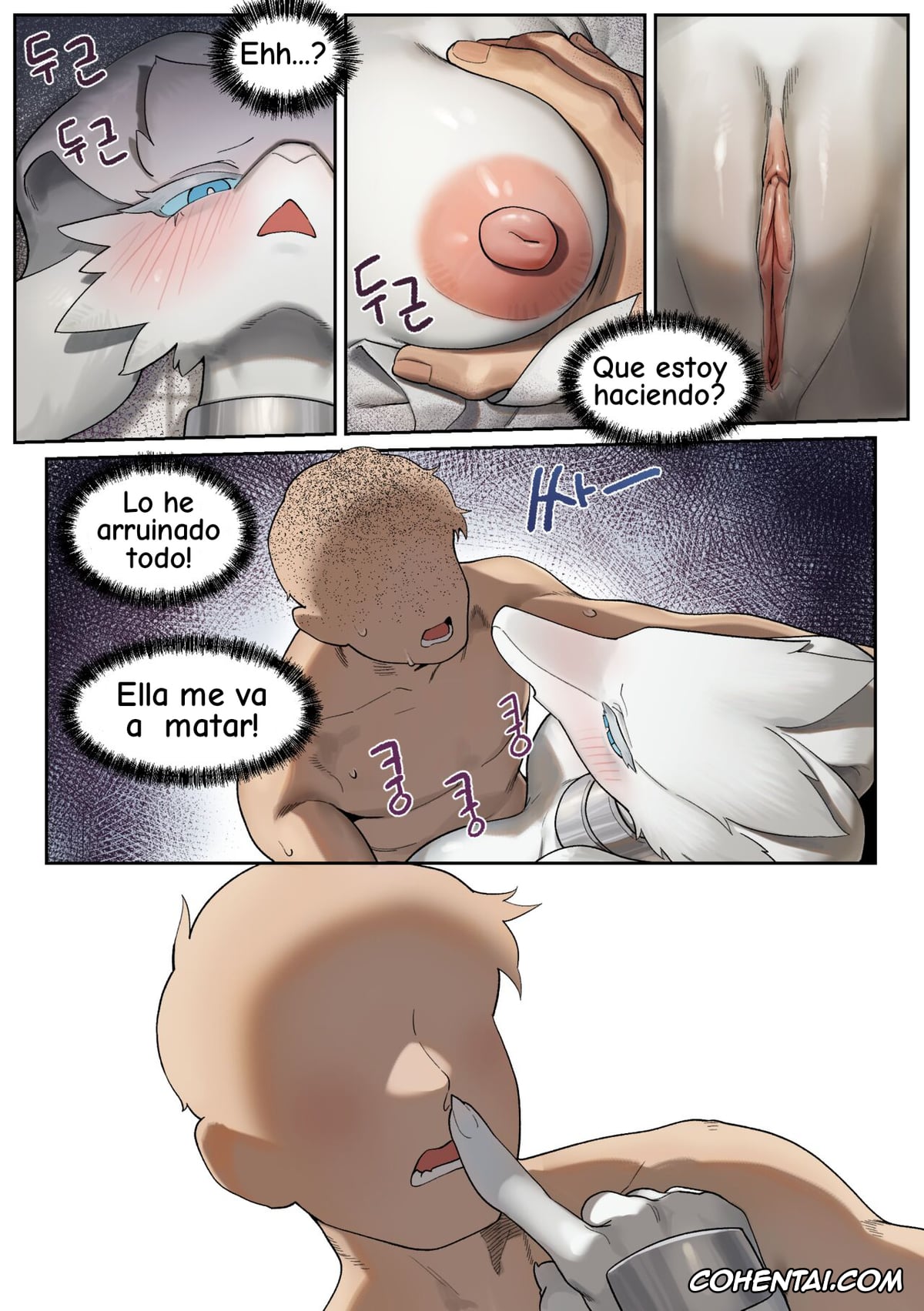 Pokemon | Pocket Monsters hentai, Reshiram hentai, Reshiram (Pokémon), pagina 12