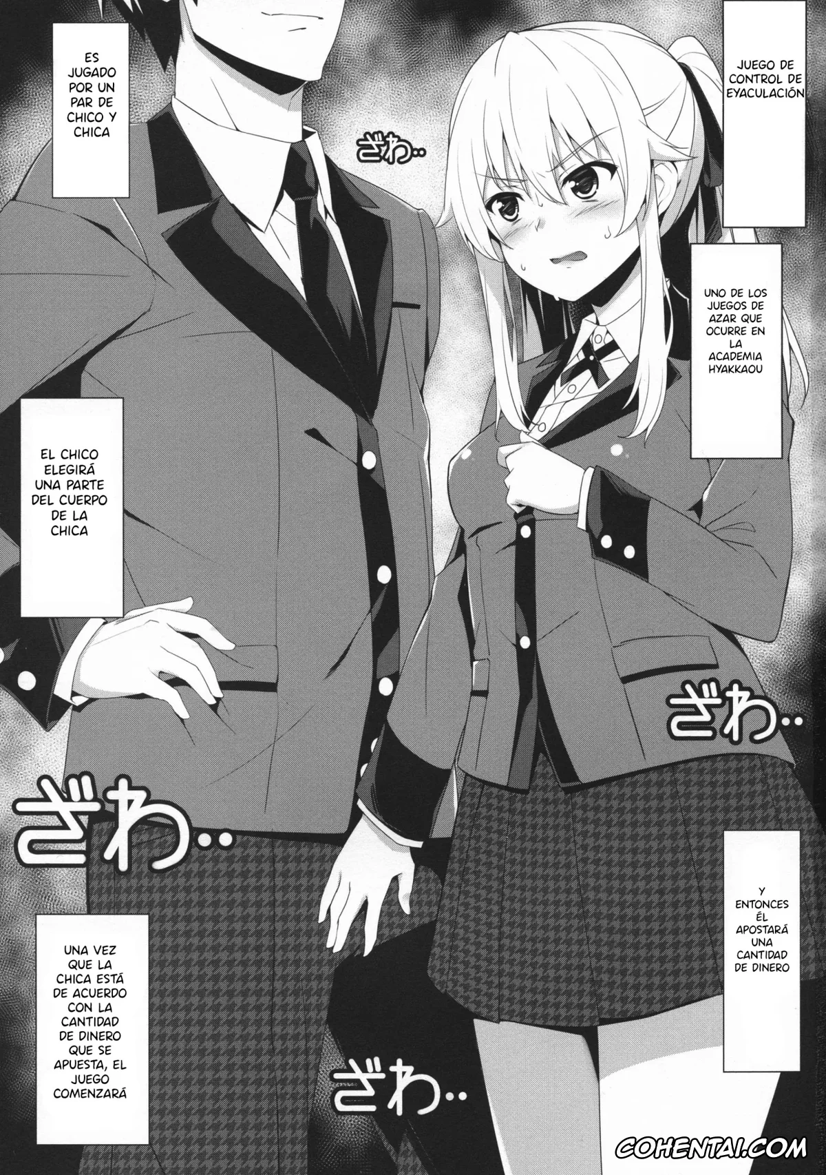 Kakegurui hentai, Mary Saotome hentai, Yumeko Jabami hentai, Shasei Kanri Game (Kakegurui), pagina 3