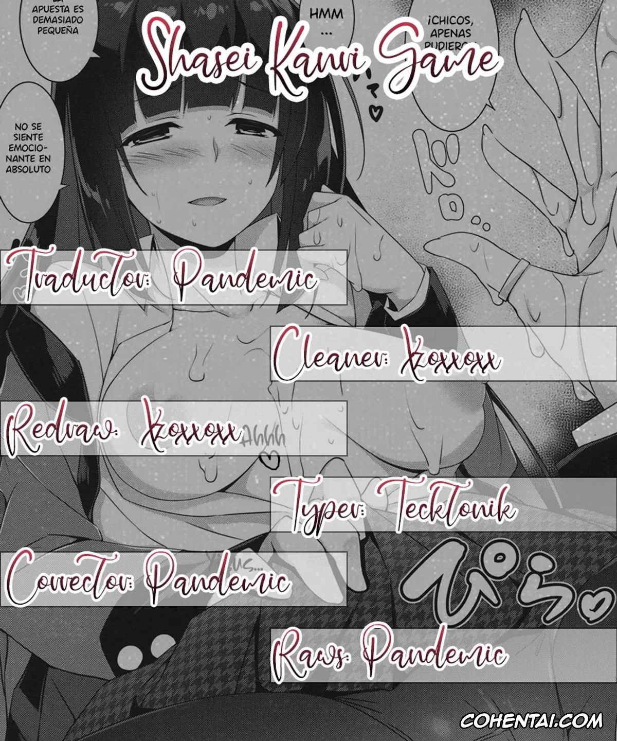 Kakegurui hentai, Mary Saotome hentai, Yumeko Jabami hentai, Shasei Kanri Game (Kakegurui), pagina 15