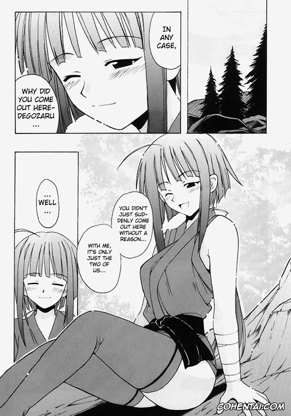 Mahou Sensei Negima hentai, Kaede Nagase hentai, if CODE 03 Kaede (Mahou Sensei Negima!), pagina 3