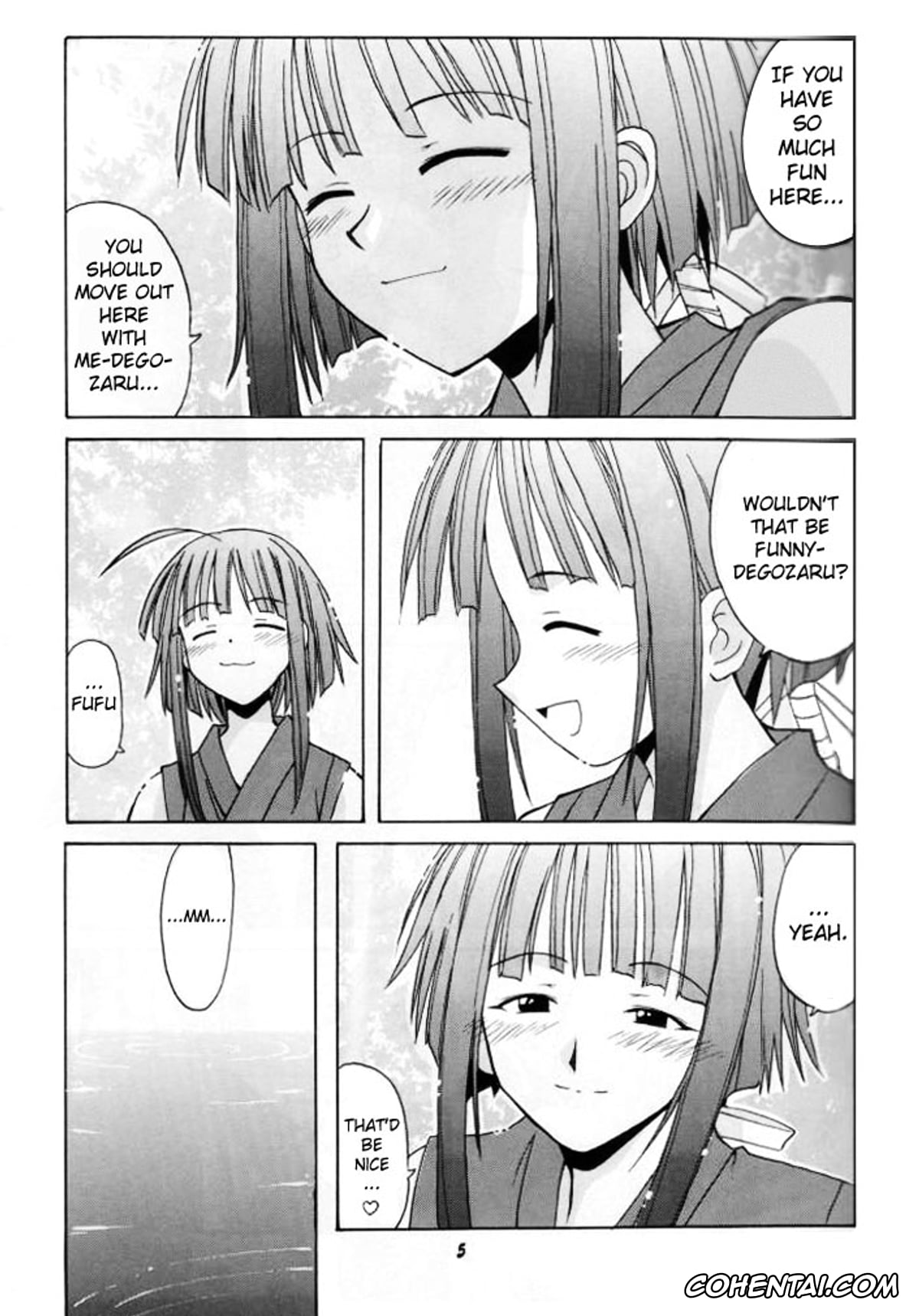 Mahou Sensei Negima xxx, Kaede Nagase xxx, if CODE 03 Kaede (Mahou Sensei Negima!), pagina 4