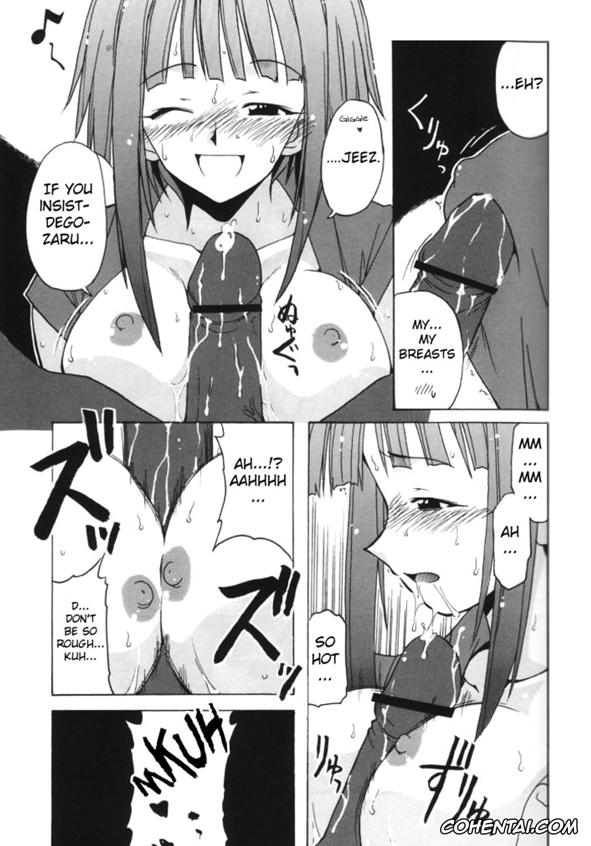 Mahou Sensei Negima hentai, Kaede Nagase hentai, if CODE 03 Kaede (Mahou Sensei Negima!), pagina 6