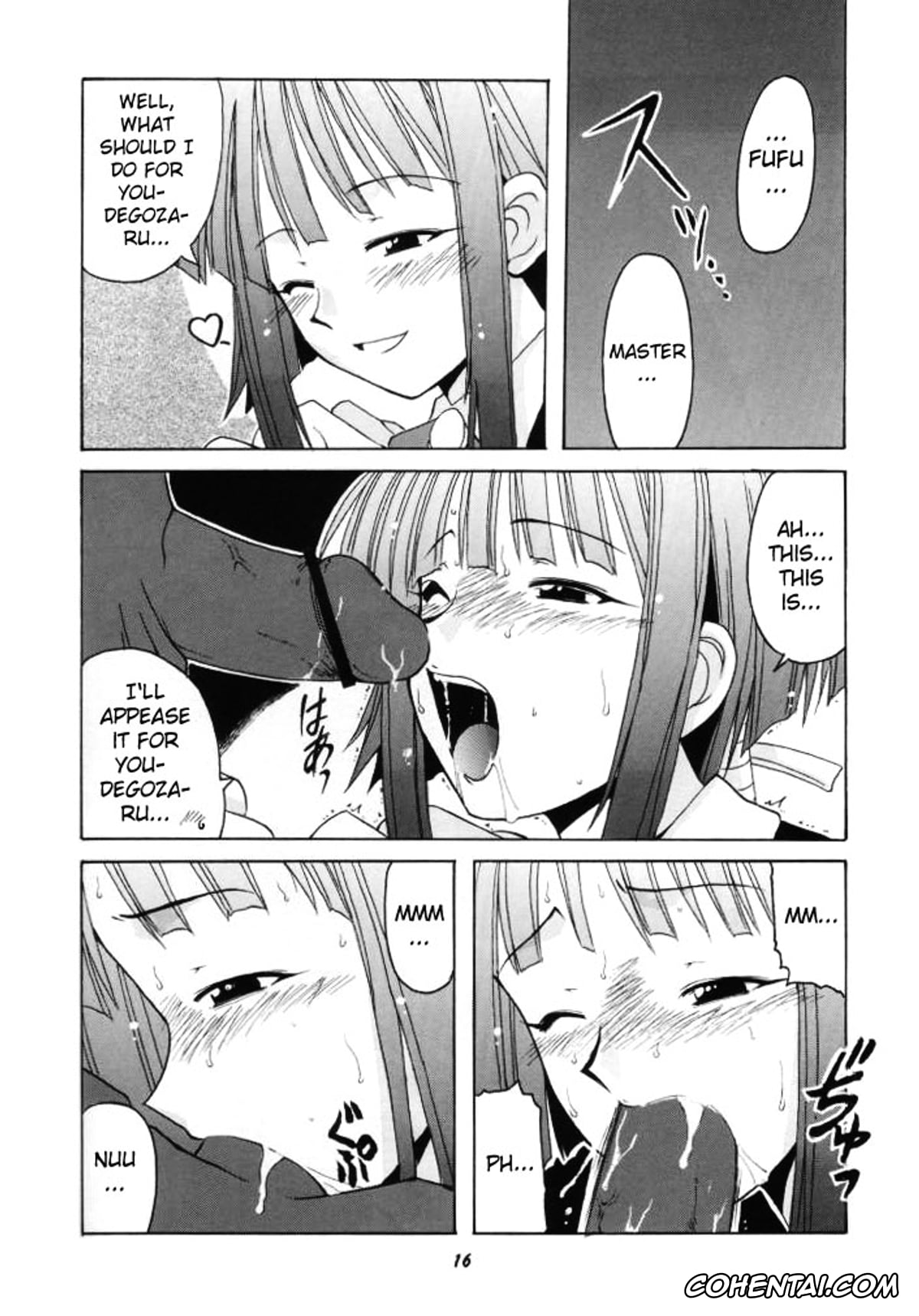 Mahou Sensei Negima hentai, Kaede Nagase hentai, if CODE 03 Kaede (Mahou Sensei Negima!), pagina 15