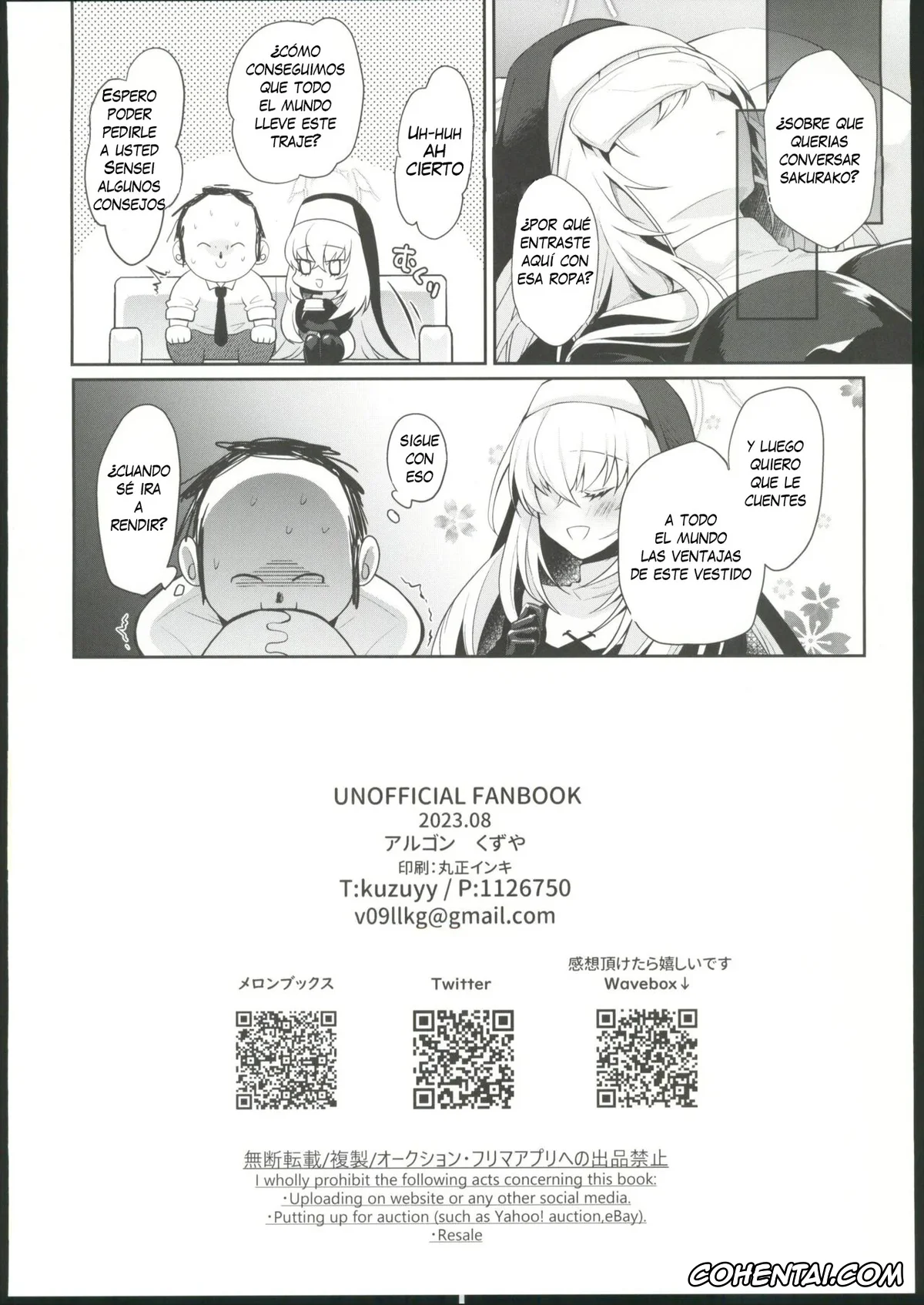 Blue Archive hentai, Sakurako Utazumi hentai, Sensei hentai, Oyurushi kudasai Sakurako-sama (Blue Archive), pagina 21