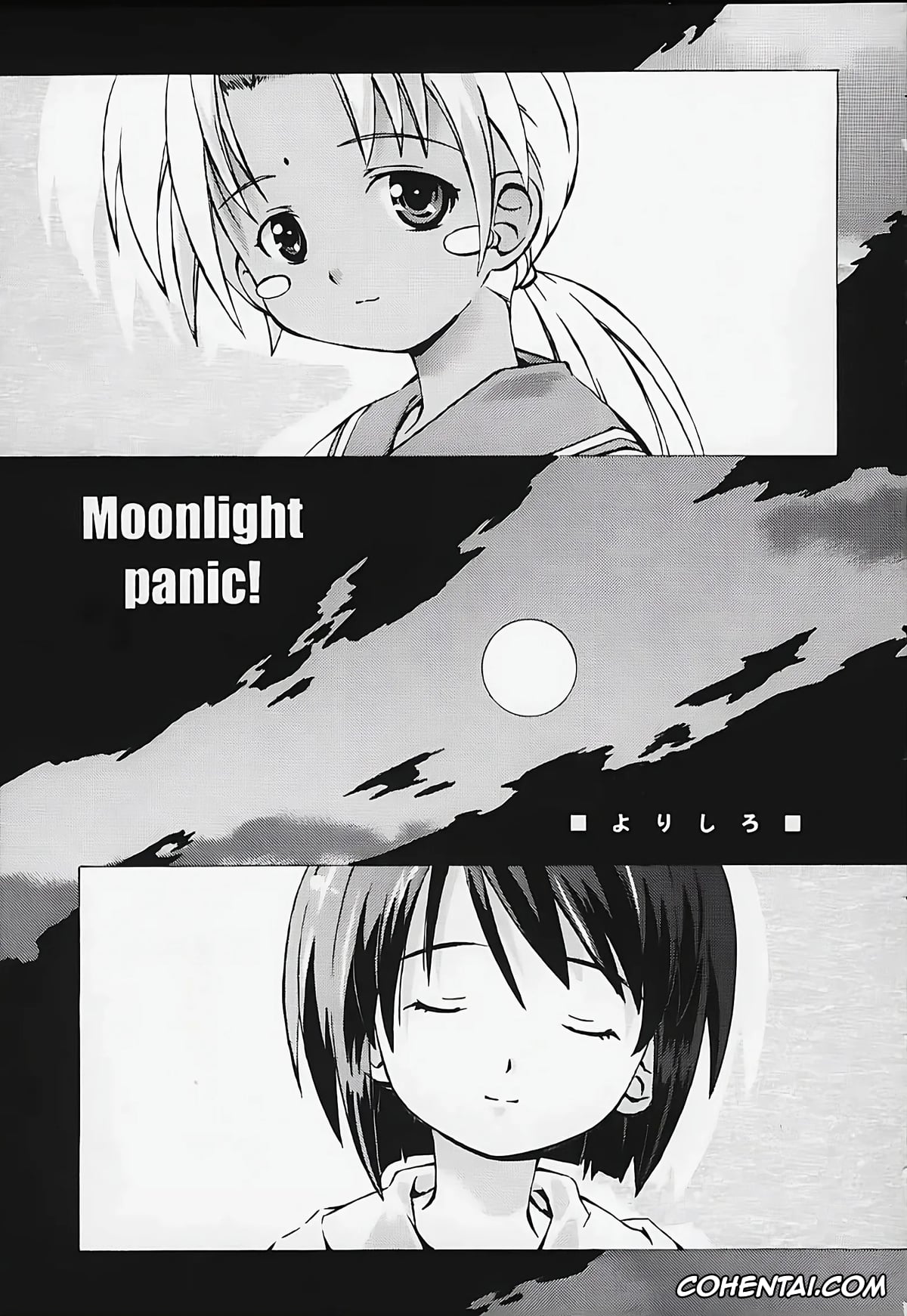 Love Hina xxx, Kaolla Su xxx, Shinobu Maehara xxx, Rhythm (Love Hina), pagina 4