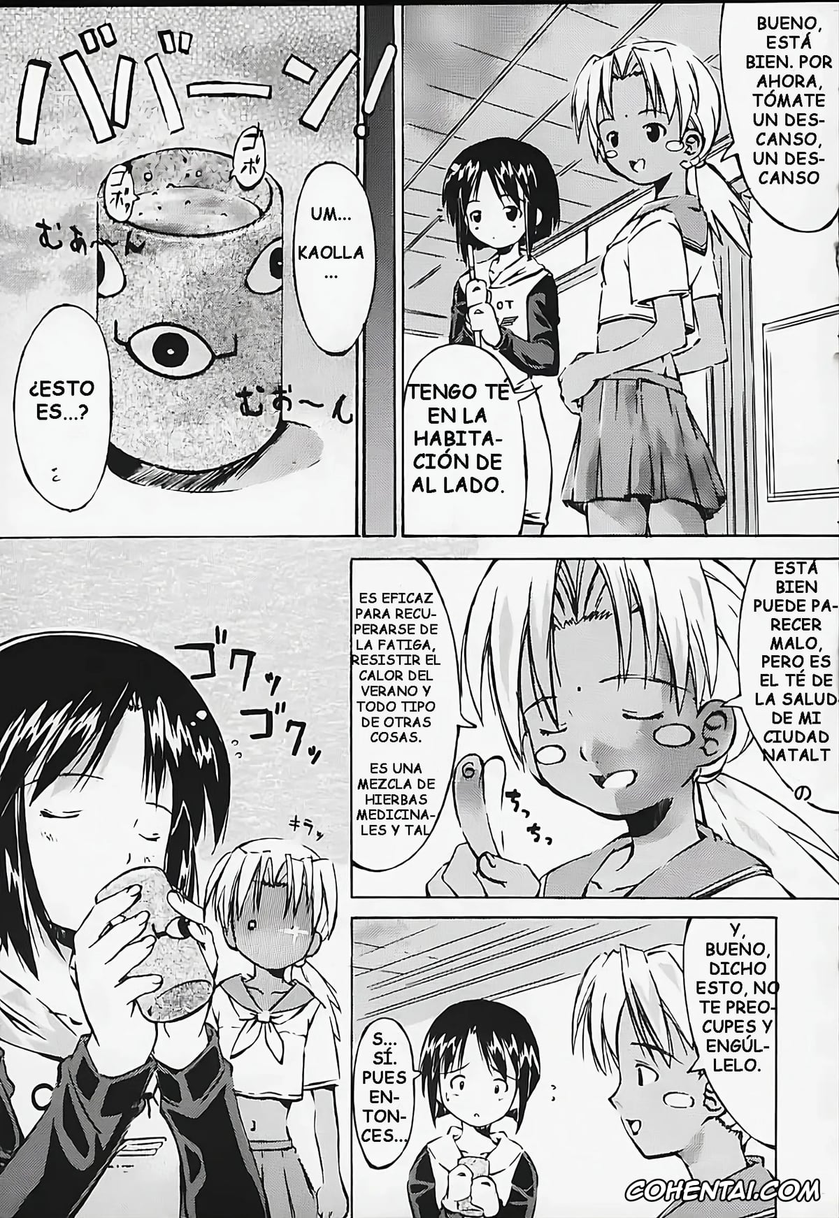 Love Hina porno, Kaolla Su porno, Shinobu Maehara porno, Rhythm (Love Hina), pagina 8