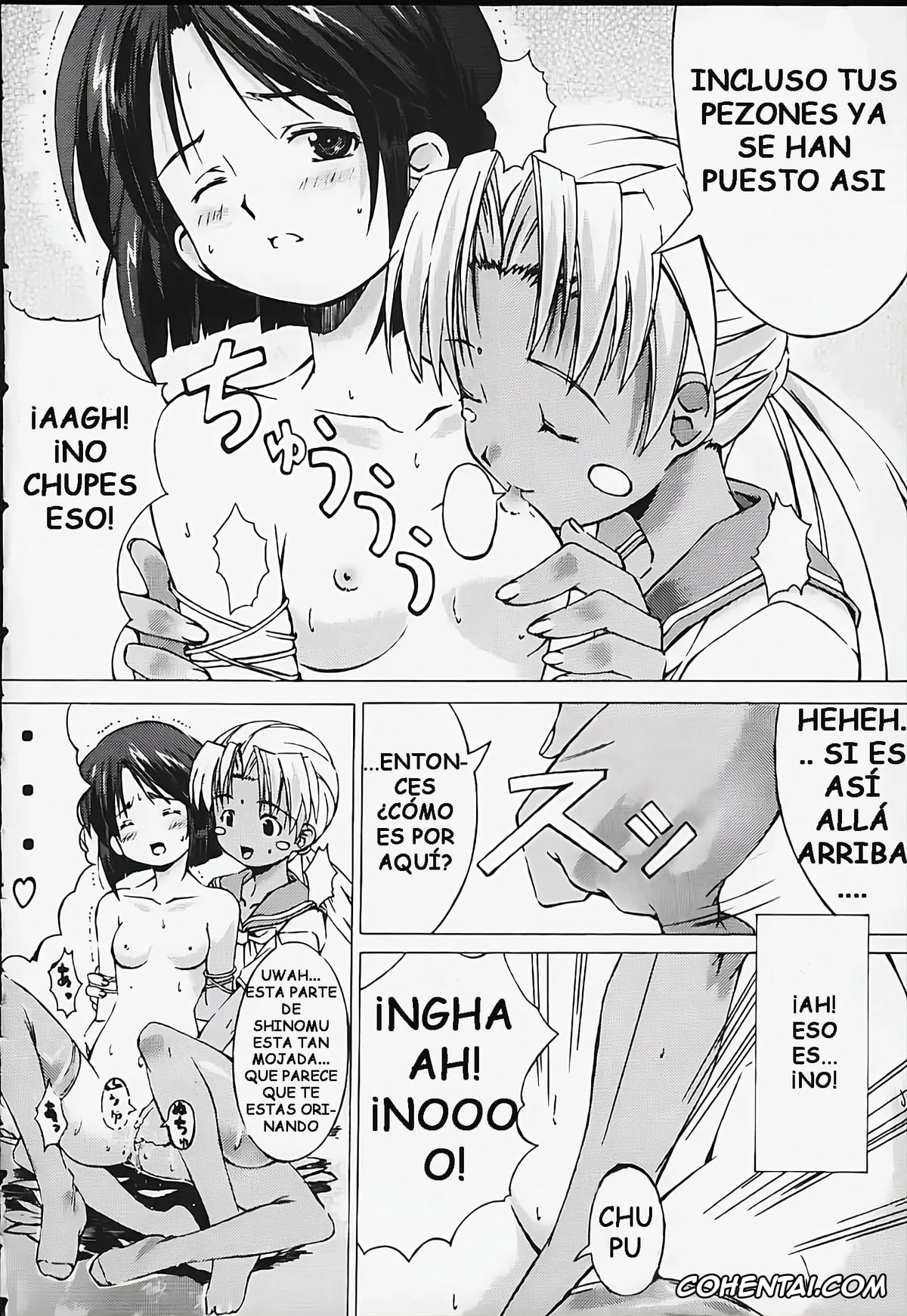 Love Hina xxx, Kaolla Su xxx, Shinobu Maehara xxx, Rhythm (Love Hina), pagina 13