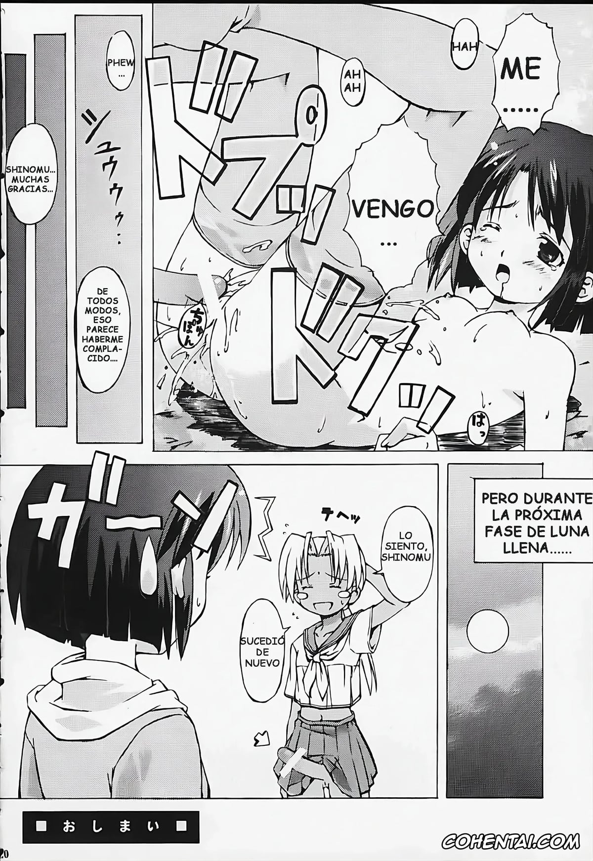Love Hina xxx, Kaolla Su xxx, Shinobu Maehara xxx, Rhythm (Love Hina), pagina 19