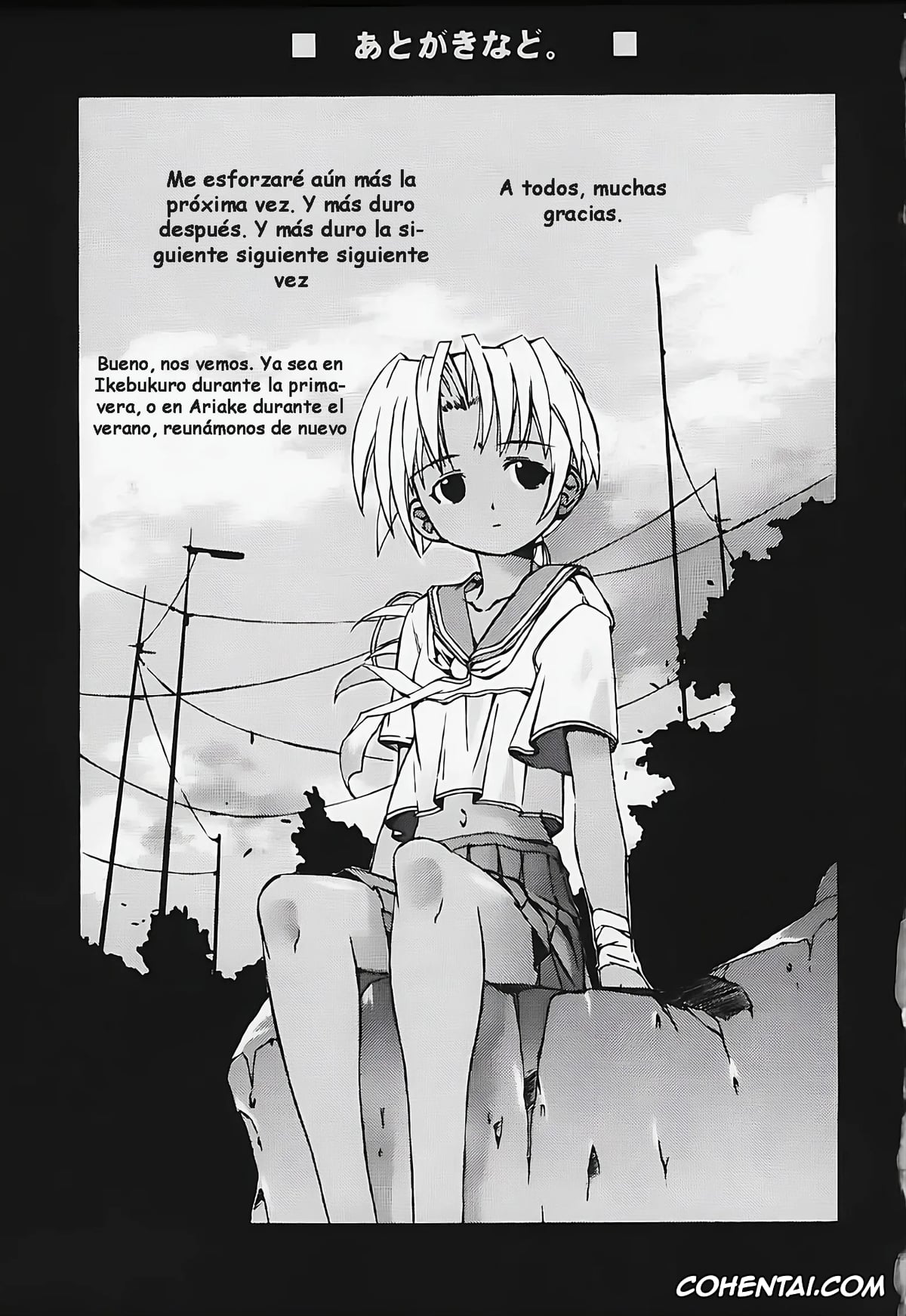 Love Hina xxx, Kaolla Su xxx, Shinobu Maehara xxx, Rhythm (Love Hina), pagina 31