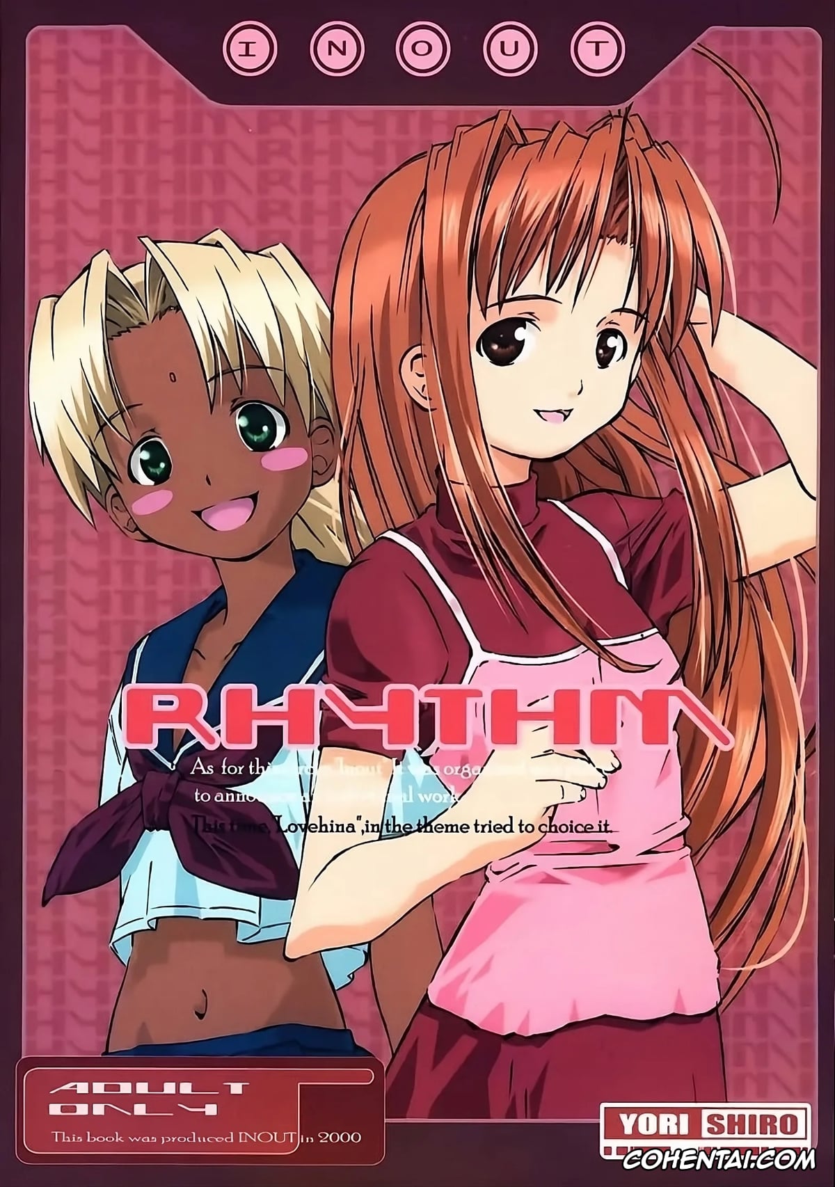Love Hina hentai, Kaolla Su hentai, Shinobu Maehara hentai, Rhythm (Love Hina), pagina 33