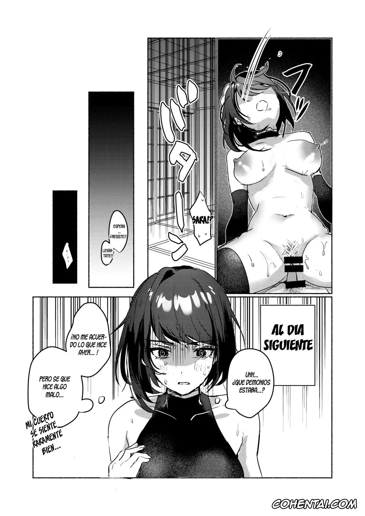 Genshin Impact hentai, Aether hentai, Raiden Shogun hentai, Sara Kujou hentai, Inazuma Da-Maid Chaya ~Itsumo yori Ecchi na Kibun no Maid-san to Cosplay Ecchi~ (Genshin Impact), pagina 24