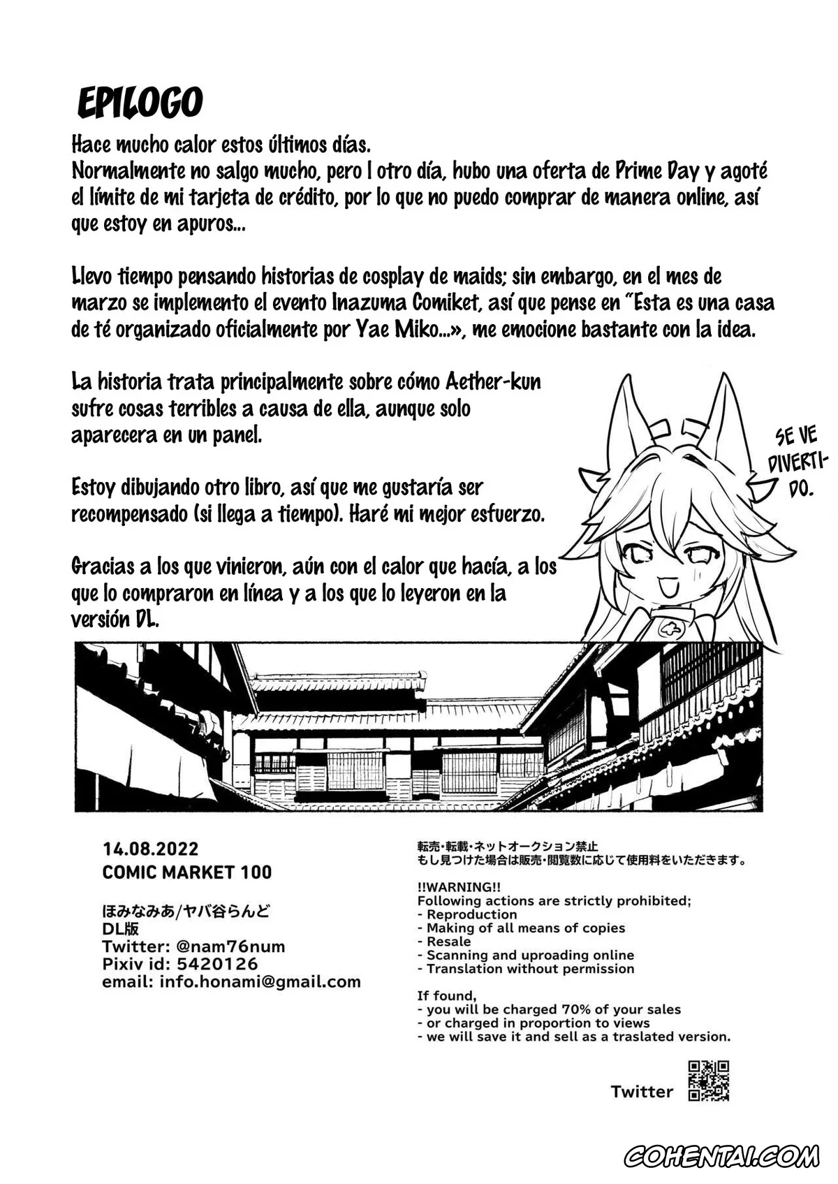Genshin Impact xxx, Aether xxx, Raiden Shogun xxx, Sara Kujou xxx, Inazuma Da-Maid Chaya ~Itsumo yori Ecchi na Kibun no Maid-san to Cosplay Ecchi~ (Genshin Impact), pagina 25