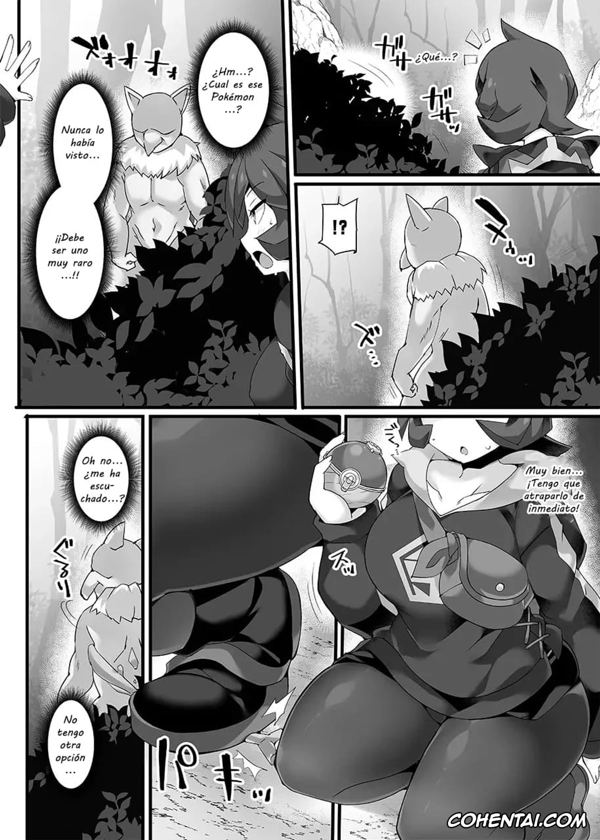 Pokemon | Pocket Monsters porno, Arezu porno, Hypno porno, VS Saimin Pokemon Series Vol. 1 Arezu VS Hypno (Pokémon Legends: Arceus), pagina 5