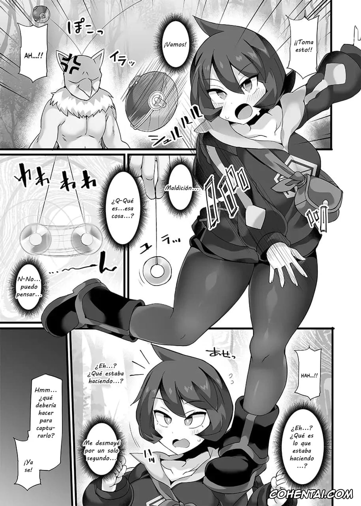 Pokemon | Pocket Monsters hentai, Arezu hentai, Hypno hentai, VS Saimin Pokemon Series Vol. 1 Arezu VS Hypno (Pokémon Legends: Arceus), pagina 6