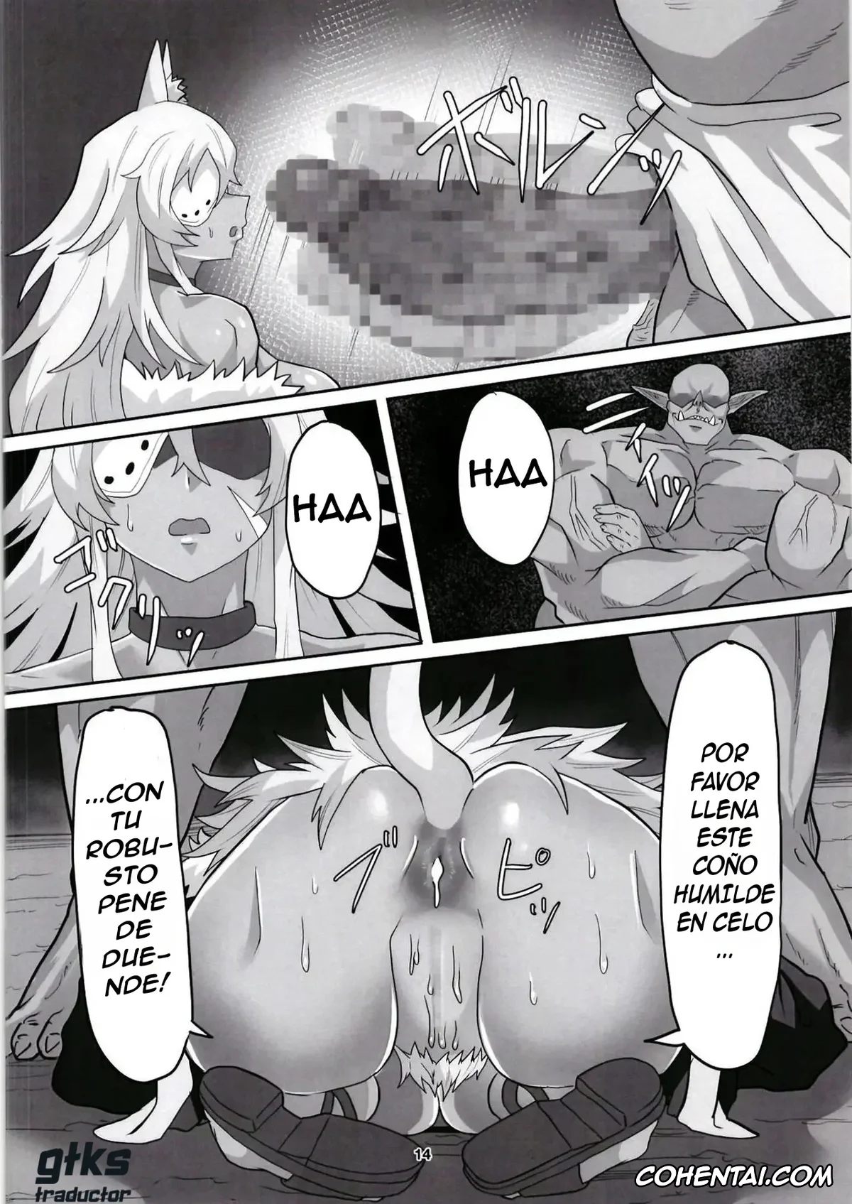 Mushoku Tensei ~Isekai Ittara Honki Dasu~ porno, Ghislaine Dedoldia porno, Ghislaine Detour Byuba (Mushoku Tensei ~Isekai Ittara Honki Dasu~), pagina 14
