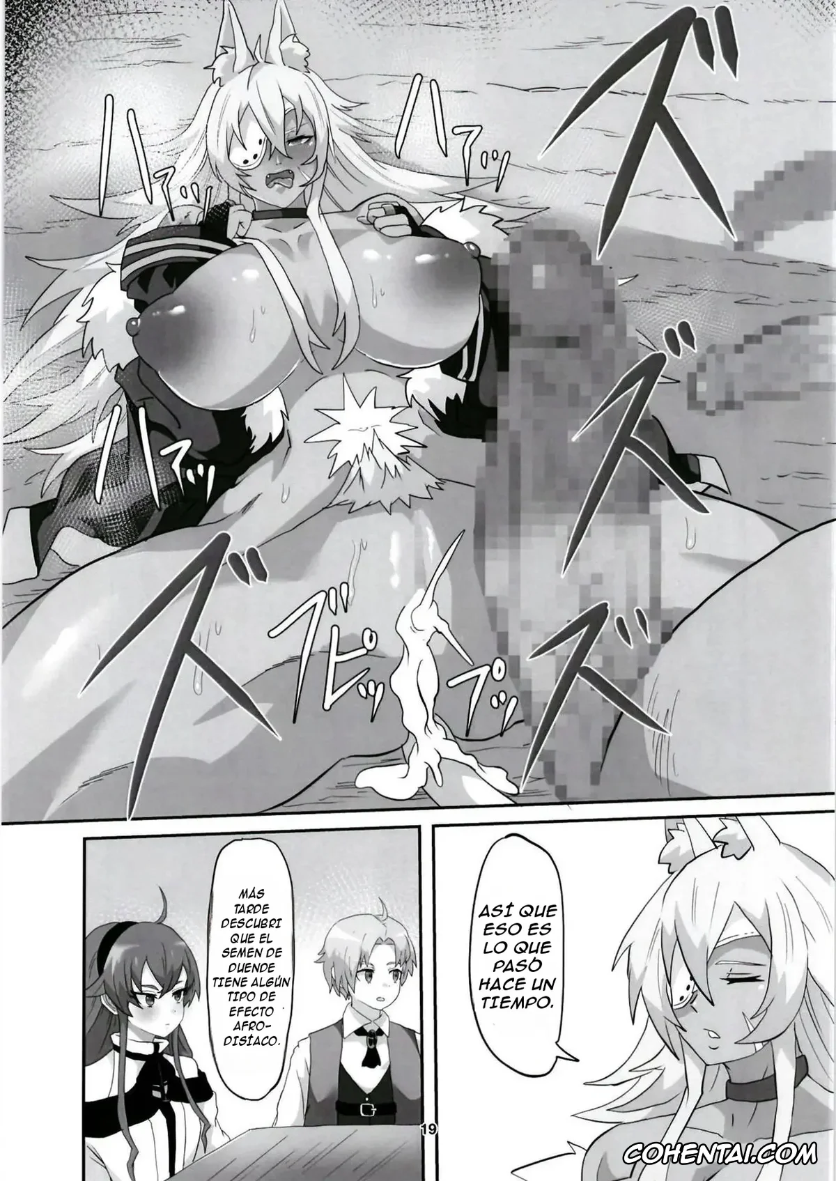 Mushoku Tensei ~Isekai Ittara Honki Dasu~ xxx, Ghislaine Dedoldia xxx, Ghislaine Detour Byuba (Mushoku Tensei ~Isekai Ittara Honki Dasu~), pagina 19