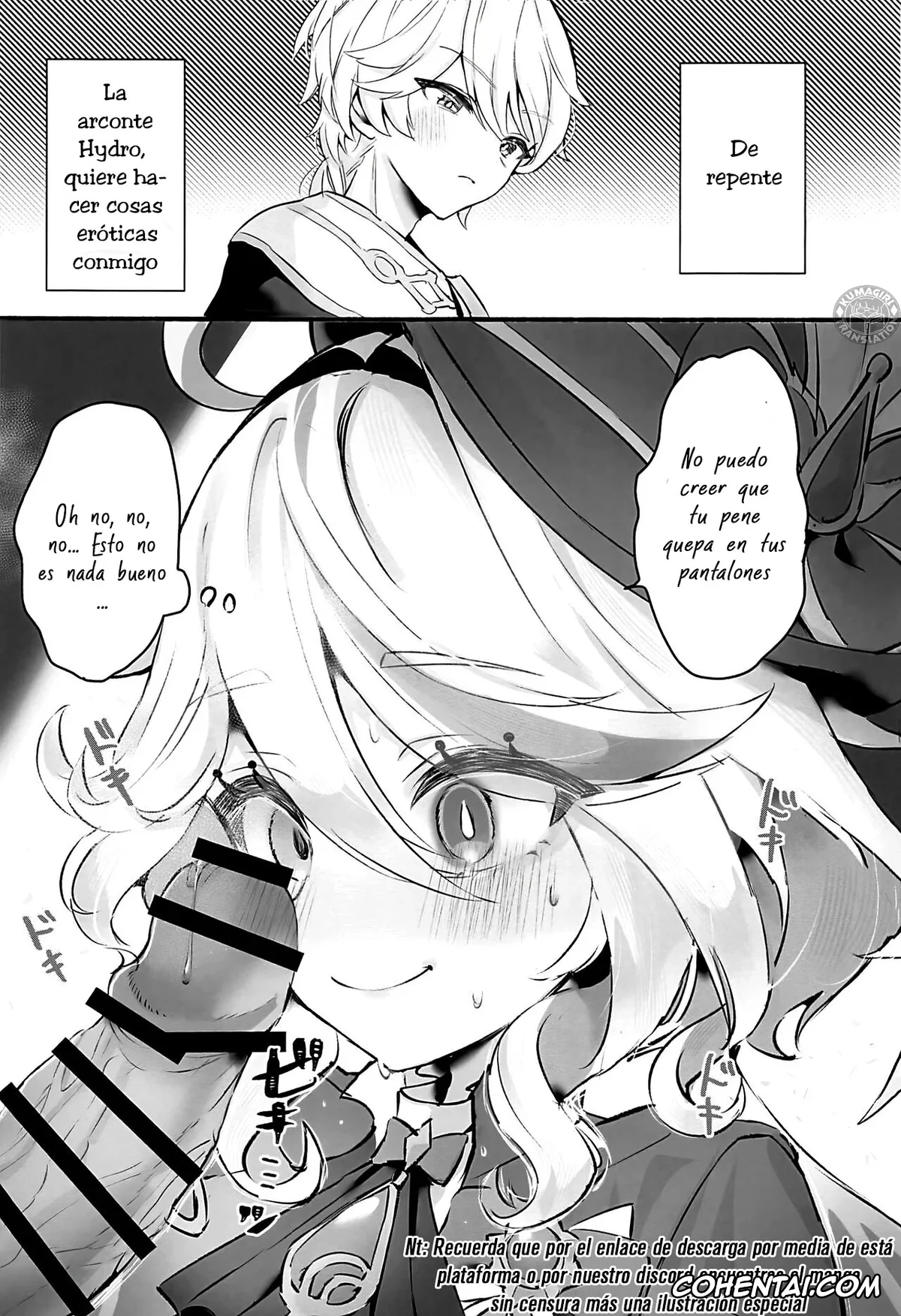 Genshin Impact porno, Aether porno, Focalors | Lady Furina porno, Kimi no Guroshi de Kanpai (Genshin Impact), pagina 2