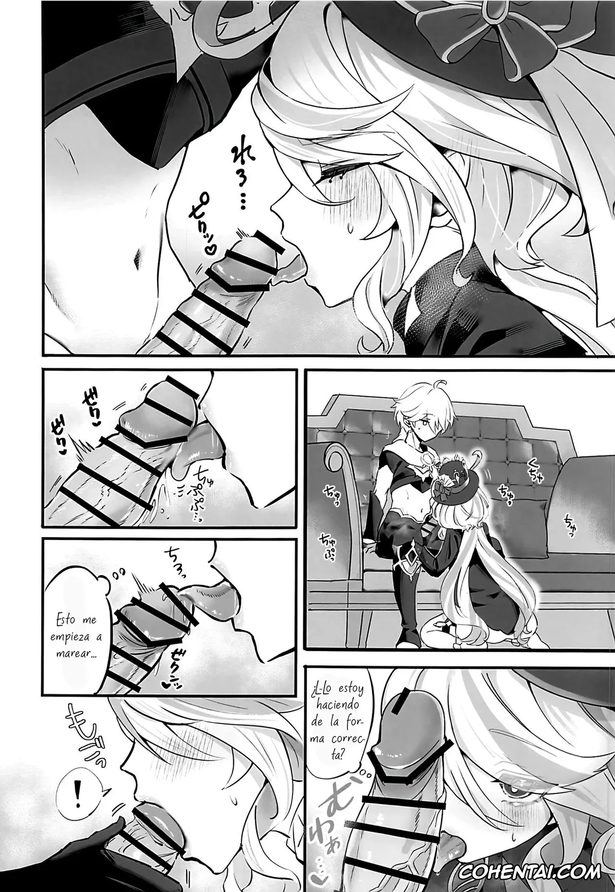 Genshin Impact xxx, Aether xxx, Focalors | Lady Furina xxx, Kimi no Guroshi de Kanpai (Genshin Impact), pagina 7