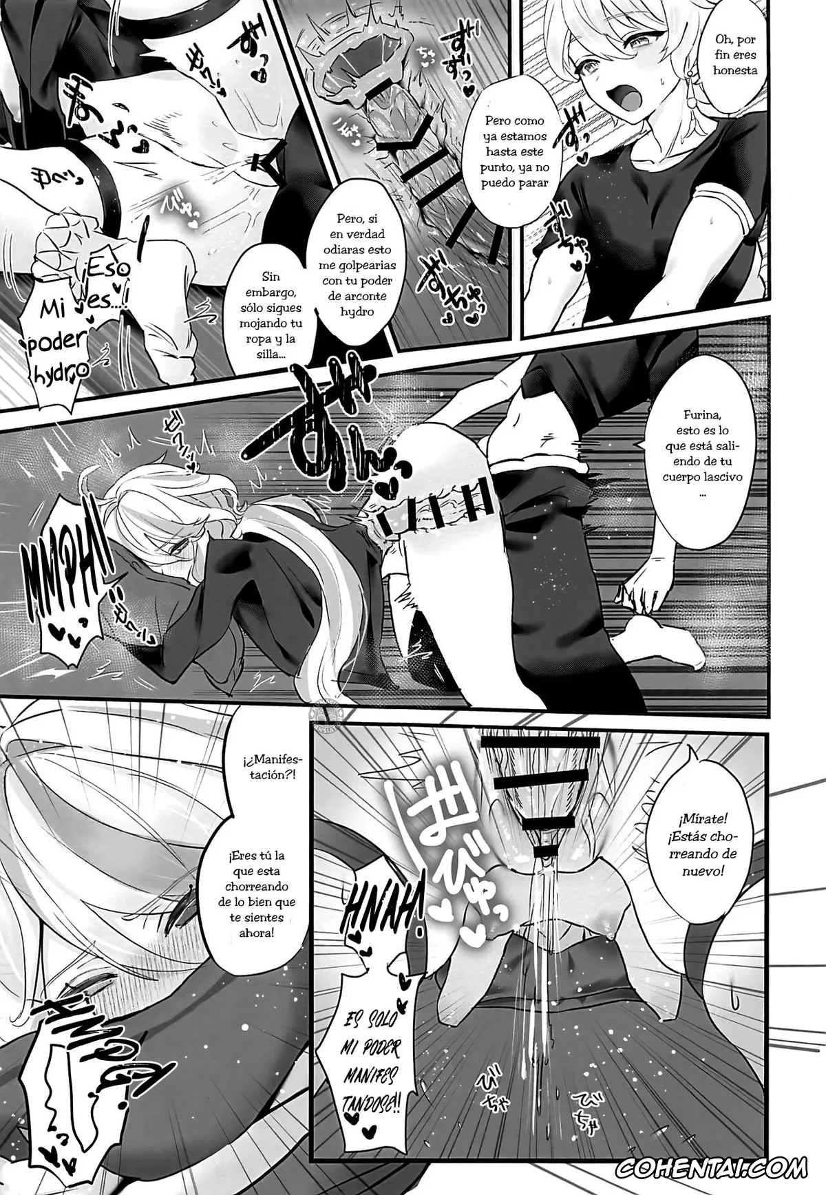 Genshin Impact xxx, Aether xxx, Focalors | Lady Furina xxx, Kimi no Guroshi de Kanpai (Genshin Impact), pagina 16
