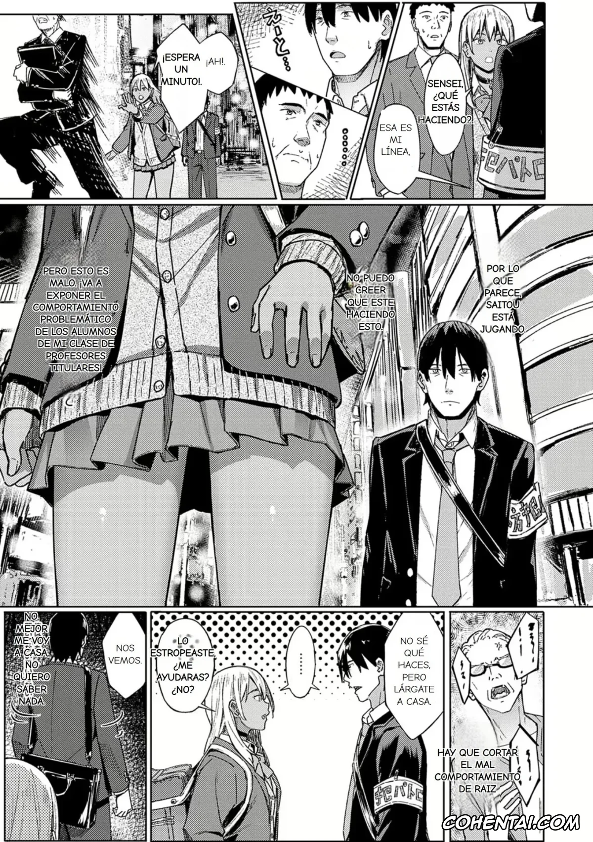 Revistas hentai, COMIC AOHA hentai, Tama ni wa Ii Koto Aru (COMIC AOHA 2020 Aki), pagina 3