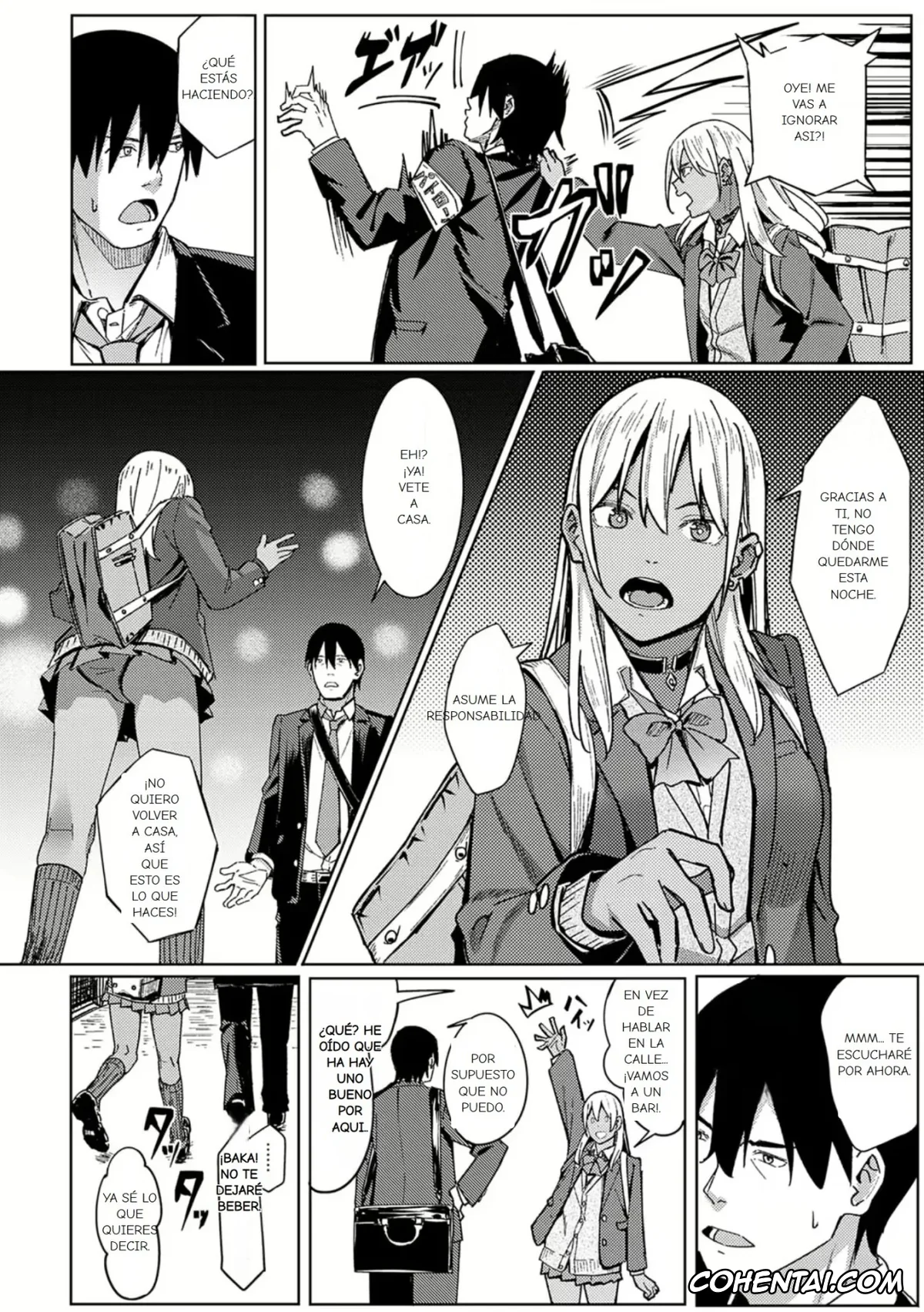 Revistas xxx, COMIC AOHA xxx, Tama ni wa Ii Koto Aru (COMIC AOHA 2020 Aki), pagina 4