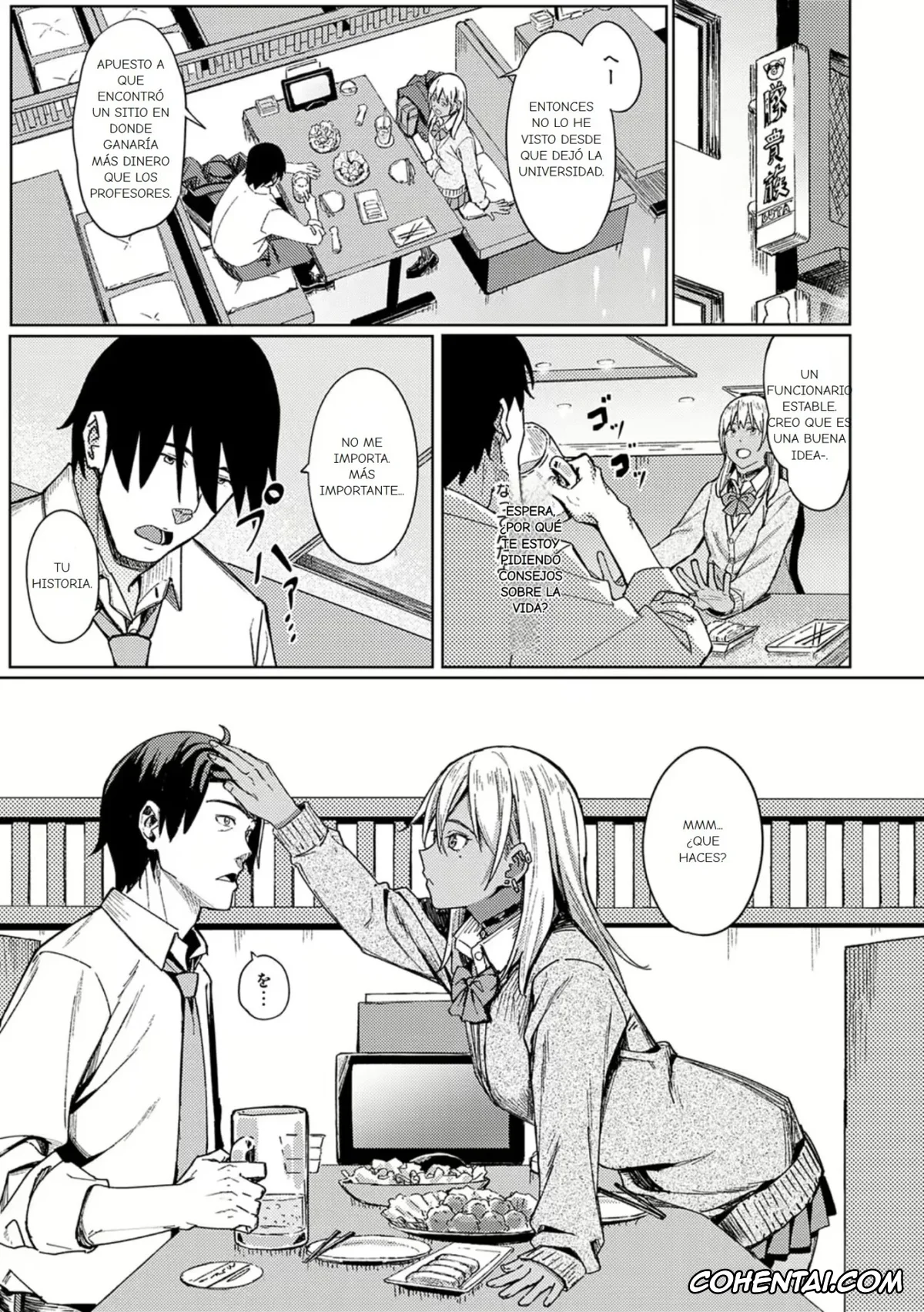 Revistas porno, COMIC AOHA porno, Tama ni wa Ii Koto Aru (COMIC AOHA 2020 Aki), pagina 5