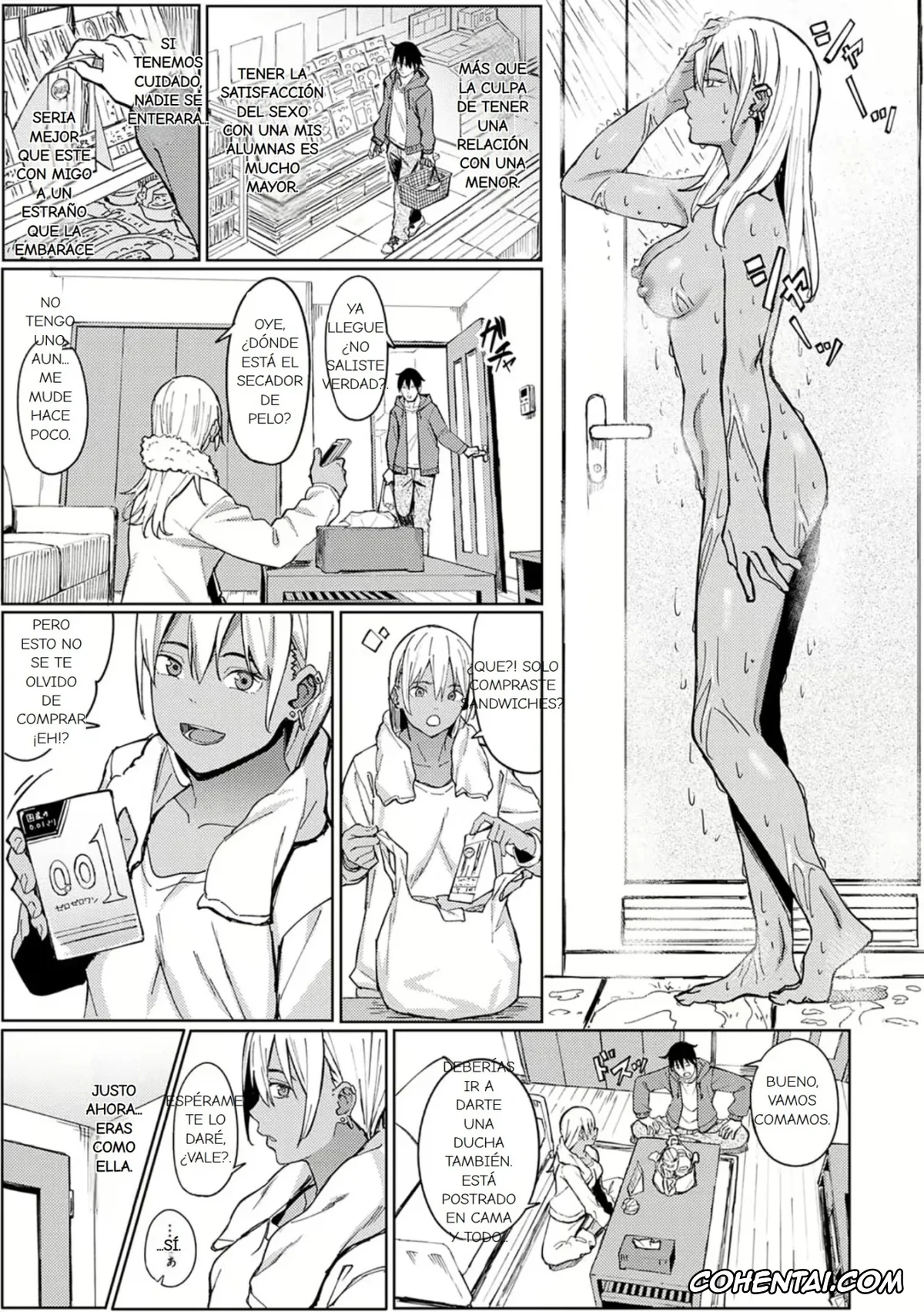 Revistas hentai, COMIC AOHA hentai, Tama ni wa Ii Koto Aru (COMIC AOHA 2020 Aki), pagina 15