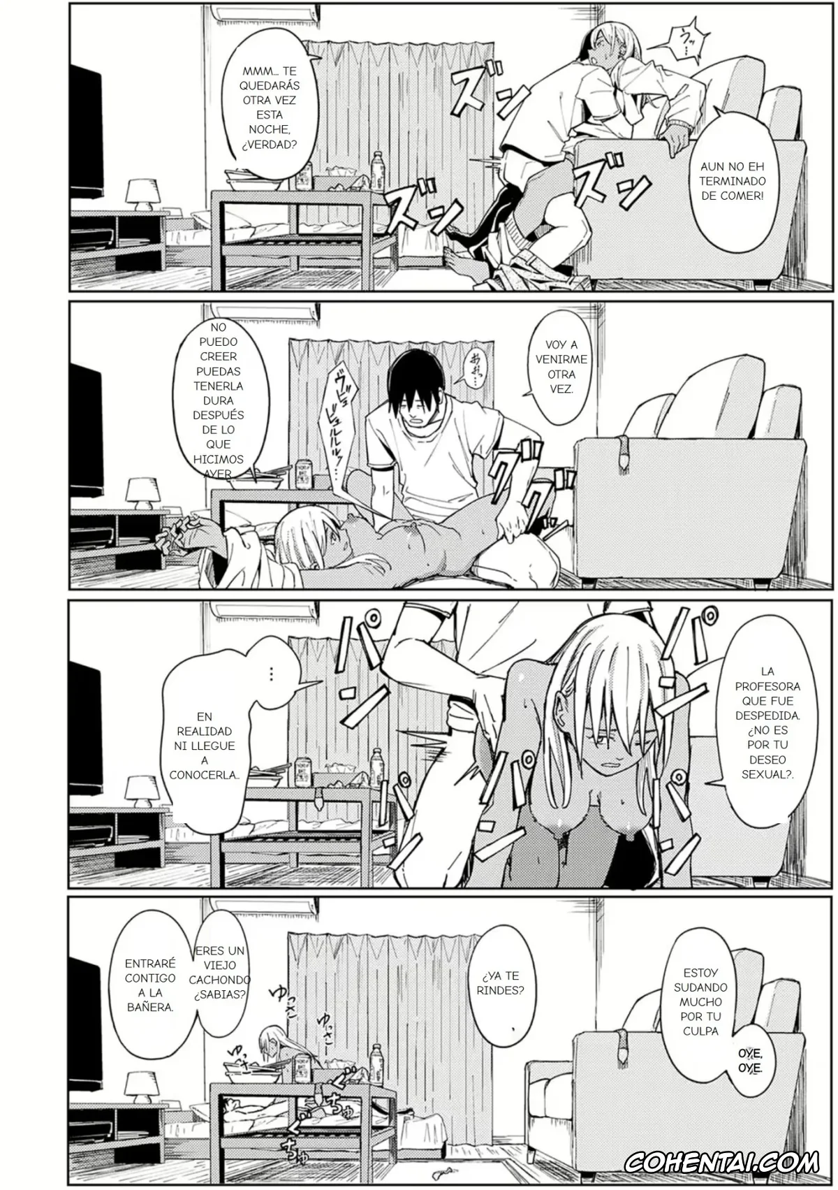 Revistas xxx, COMIC AOHA xxx, Tama ni wa Ii Koto Aru (COMIC AOHA 2020 Aki), pagina 16