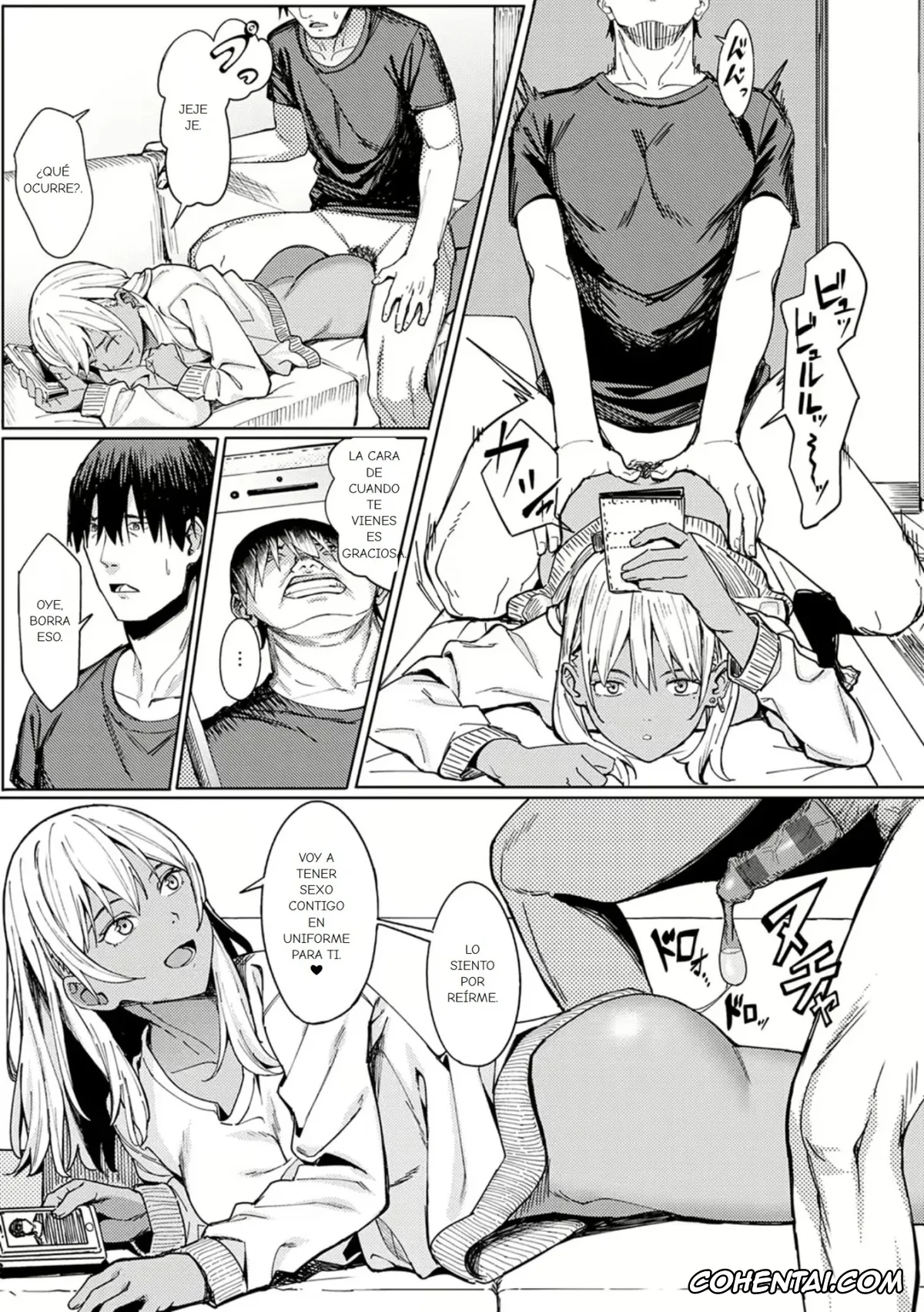 Revistas hentai, COMIC AOHA hentai, Tama ni wa Ii Koto Aru (COMIC AOHA 2020 Aki), pagina 21