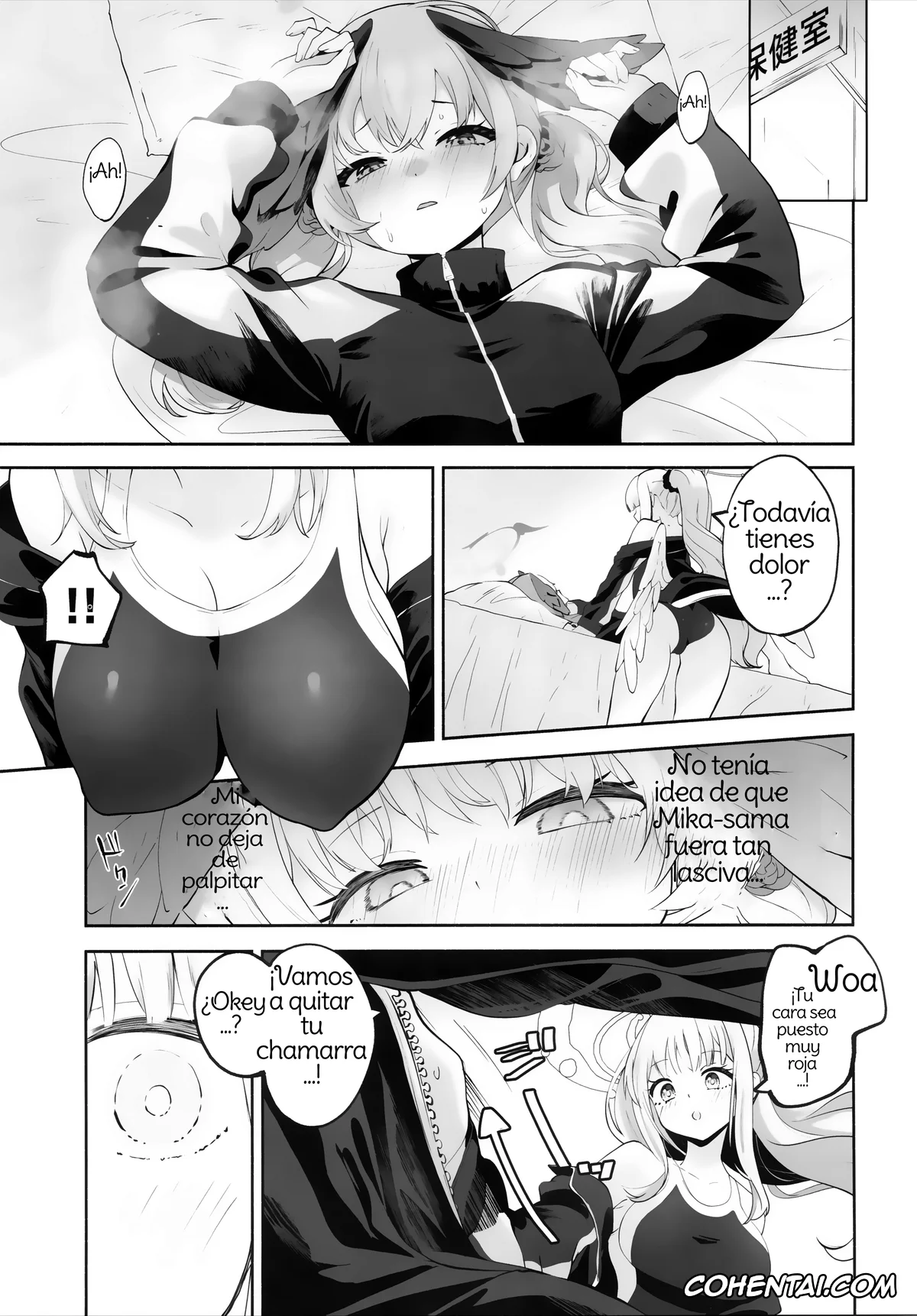 Blue Archive hentai, Koharu Shimoe hentai, Mika Misono hentai, Koharu-chan tte Sounanda (Blue Archive), pagina 18
