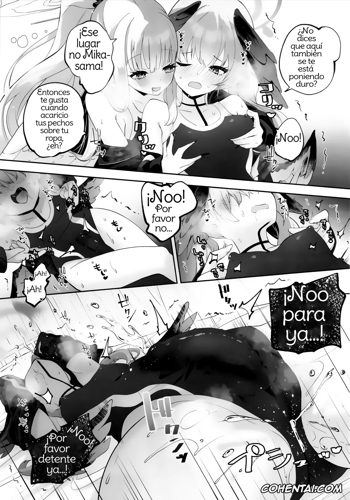 Blue Archive hentai, Koharu Shimoe hentai, Mika Misono hentai, Koharu-chan tte Sounanda (Blue Archive), pagina 24