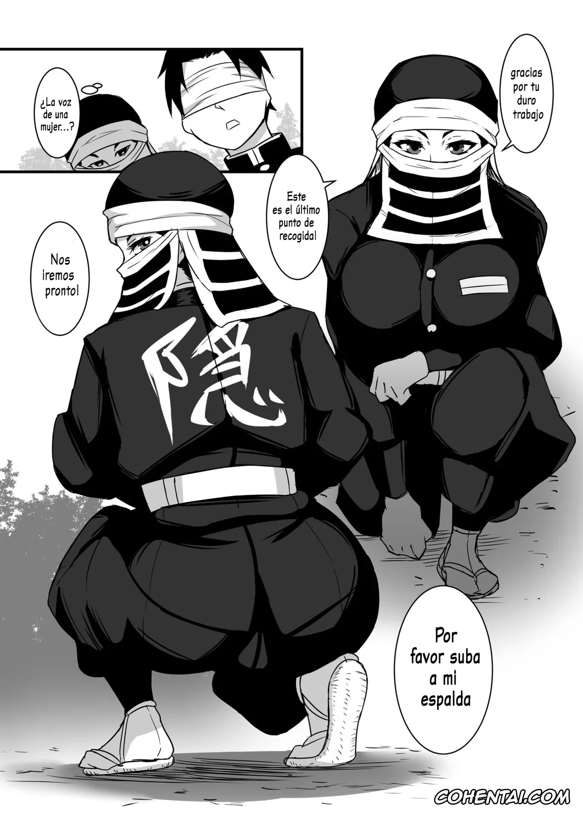 Kimetsu No Yaiba | Demon Slayer xxx, Kakushi no Onee-san no Hon 2 ~Yukemuri Katana Kaji no Sato Hen~ (Kimetsu no Yaiba), pagina 4