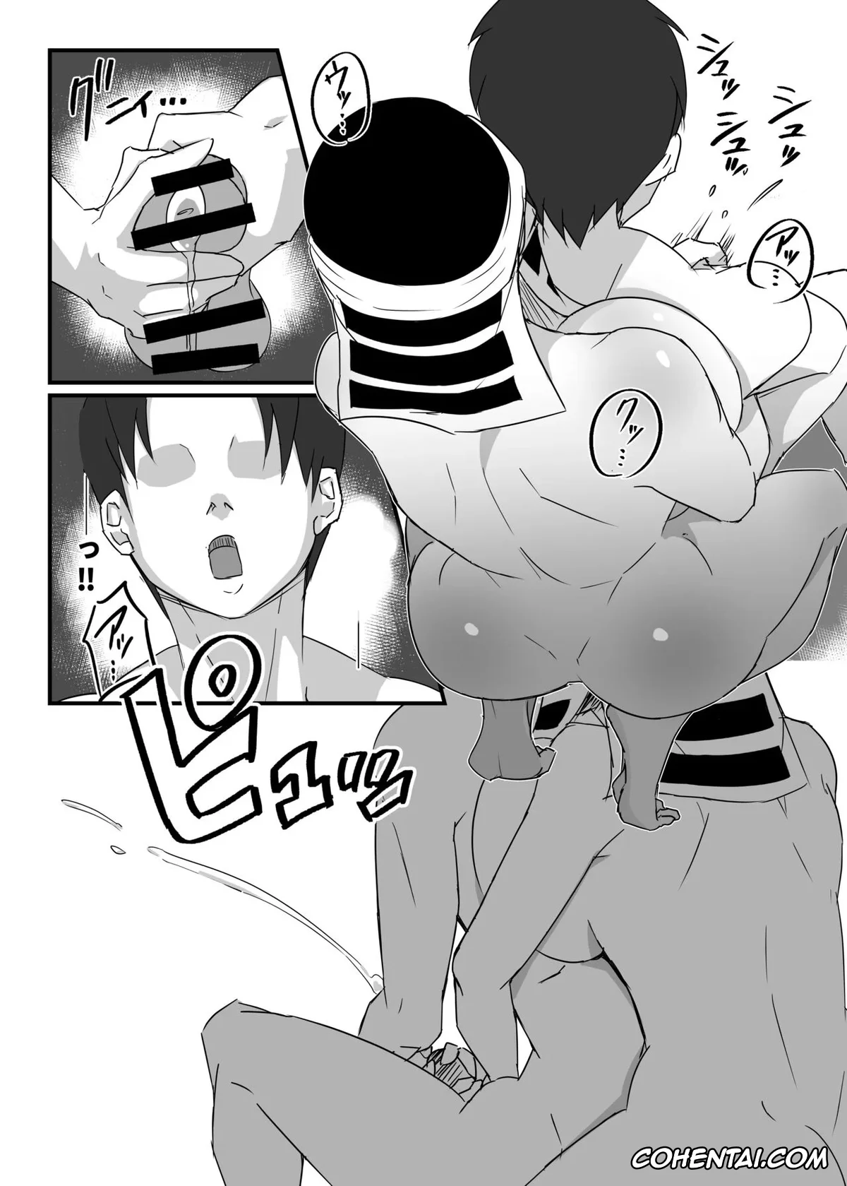 Kimetsu No Yaiba | Demon Slayer hentai, Kakushi no Onee-san no Hon 2 ~Yukemuri Katana Kaji no Sato Hen~ (Kimetsu no Yaiba), pagina 15