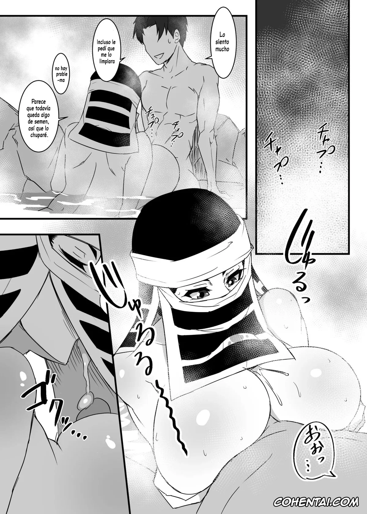 Kimetsu No Yaiba | Demon Slayer xxx, Kakushi no Onee-san no Hon 2 ~Yukemuri Katana Kaji no Sato Hen~ (Kimetsu no Yaiba), pagina 25