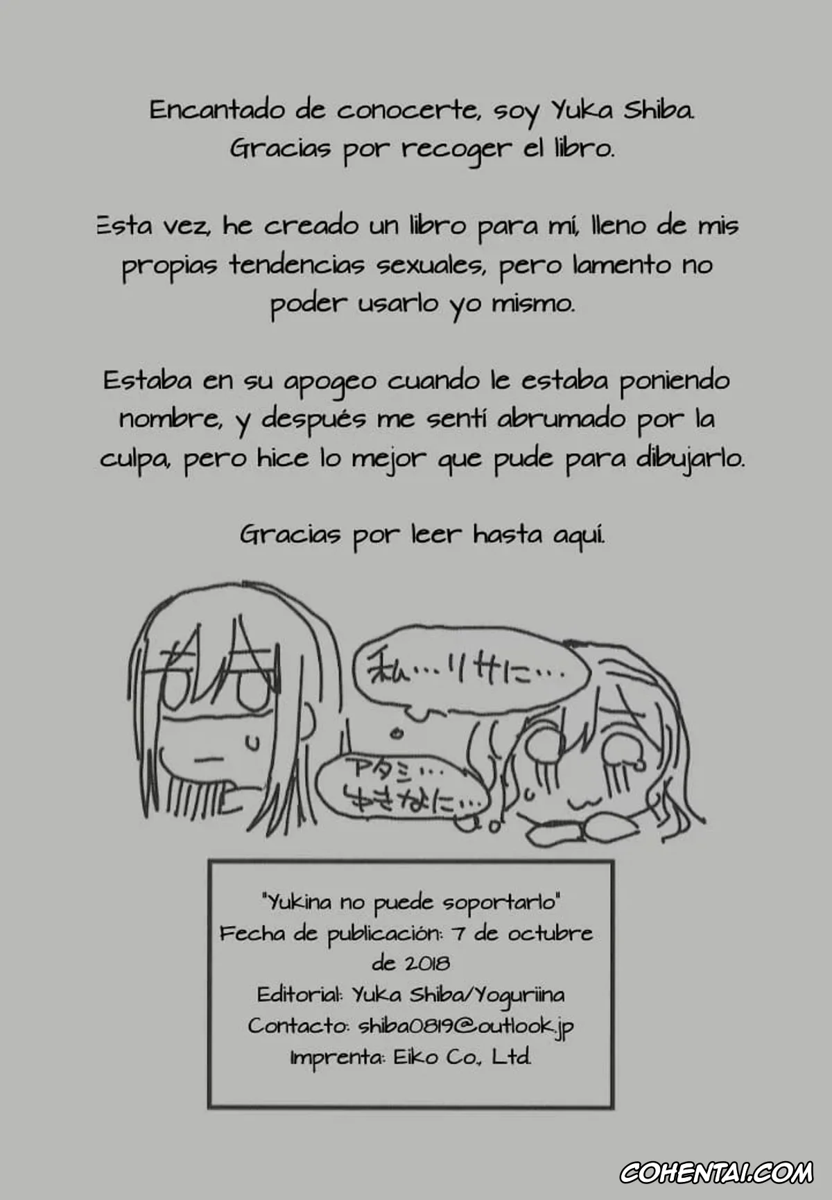 BanG Dream! hentai, Yukina Minato hentai, Yukina wa Gaman ga Dekinai (BanG Dream!), pagina 18
