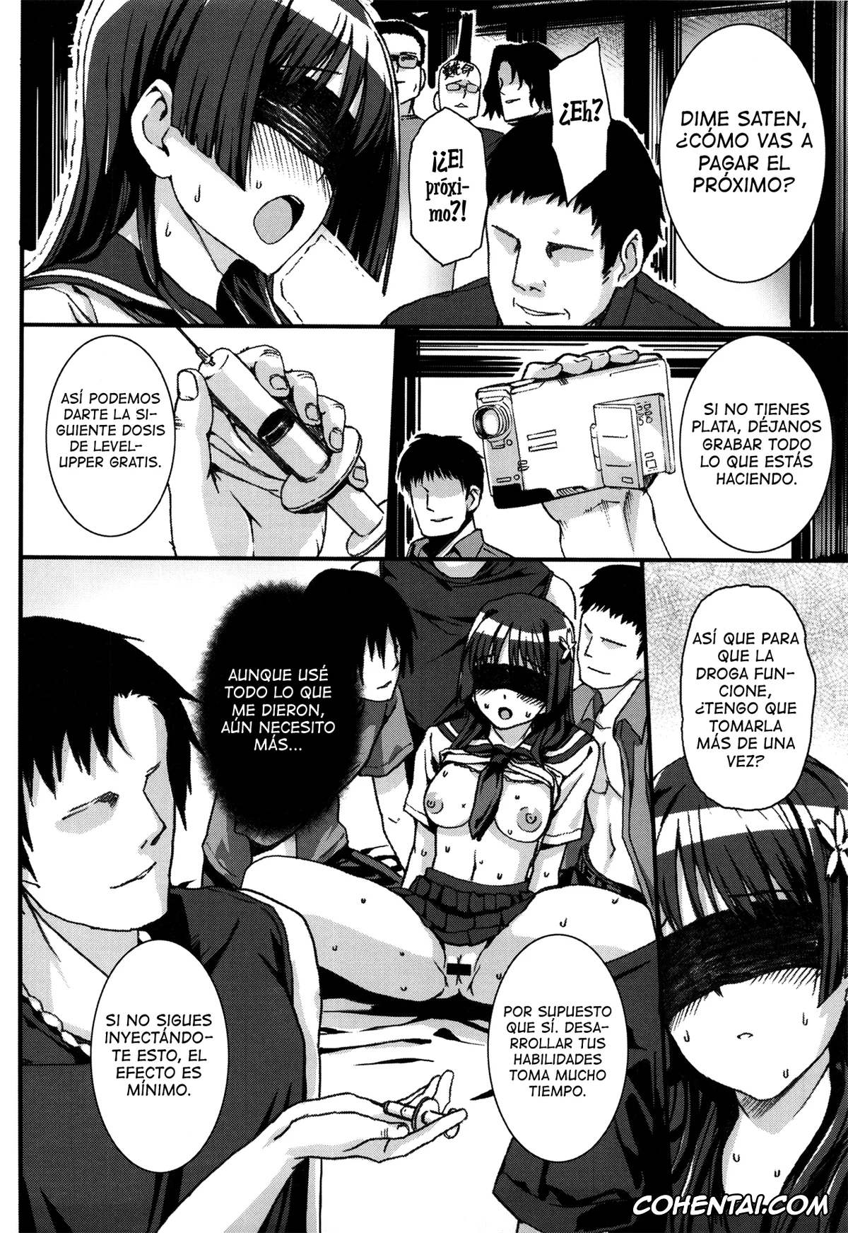 Toaru Project hentai, Ruiko Saten hentai, OVER-UPPER Saten Ruiko BAD (Toaru Kagaku no Railgun), pagina 12