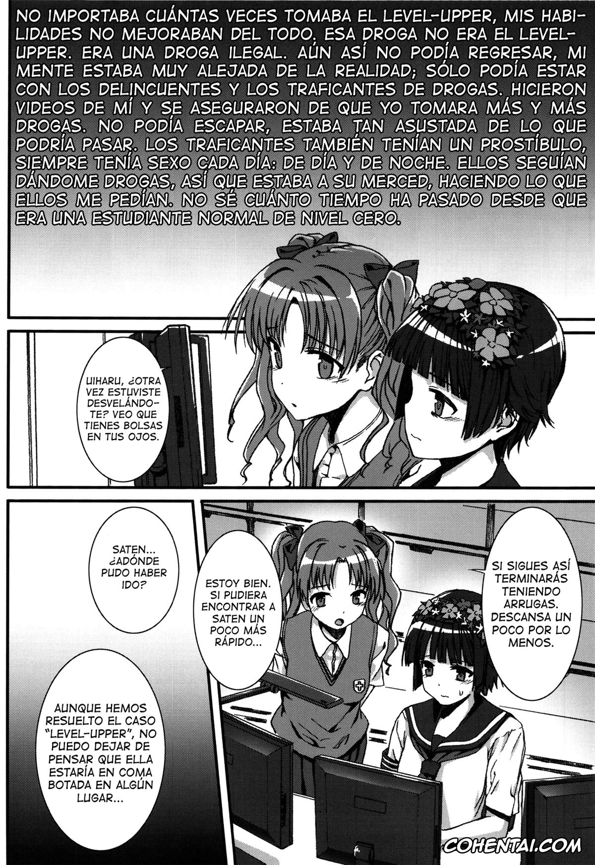 Toaru Project porno, Ruiko Saten porno, OVER-UPPER Saten Ruiko BAD (Toaru Kagaku no Railgun), pagina 20