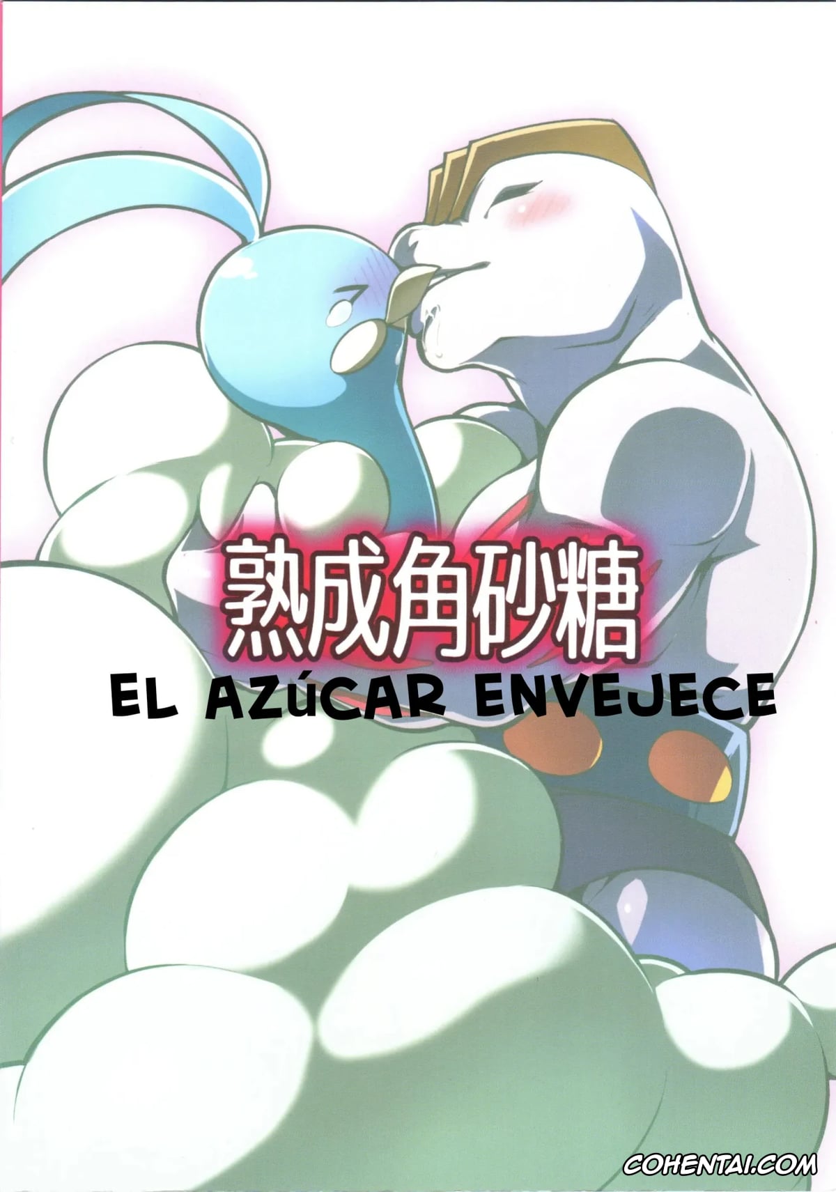 Pokemon | Pocket Monsters porno, Lisia porno, May porno, Lutti! Ore o Kareshi ni ry (Pokémon Omega Ruby and Alpha Sapphire), pagina 2