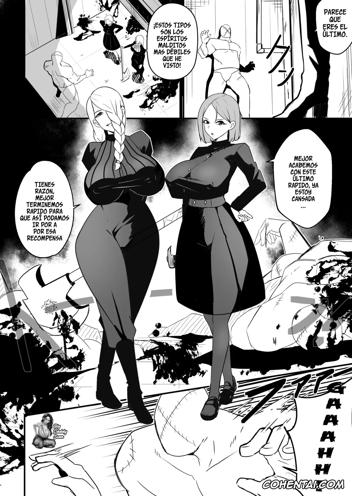 Jujutsu Kaisen hentai, Mei Mei hentai, Nobara Kugisaki hentai, Jujutsushi wa Maketa (Jujutsu Kaisen), pagina 3
