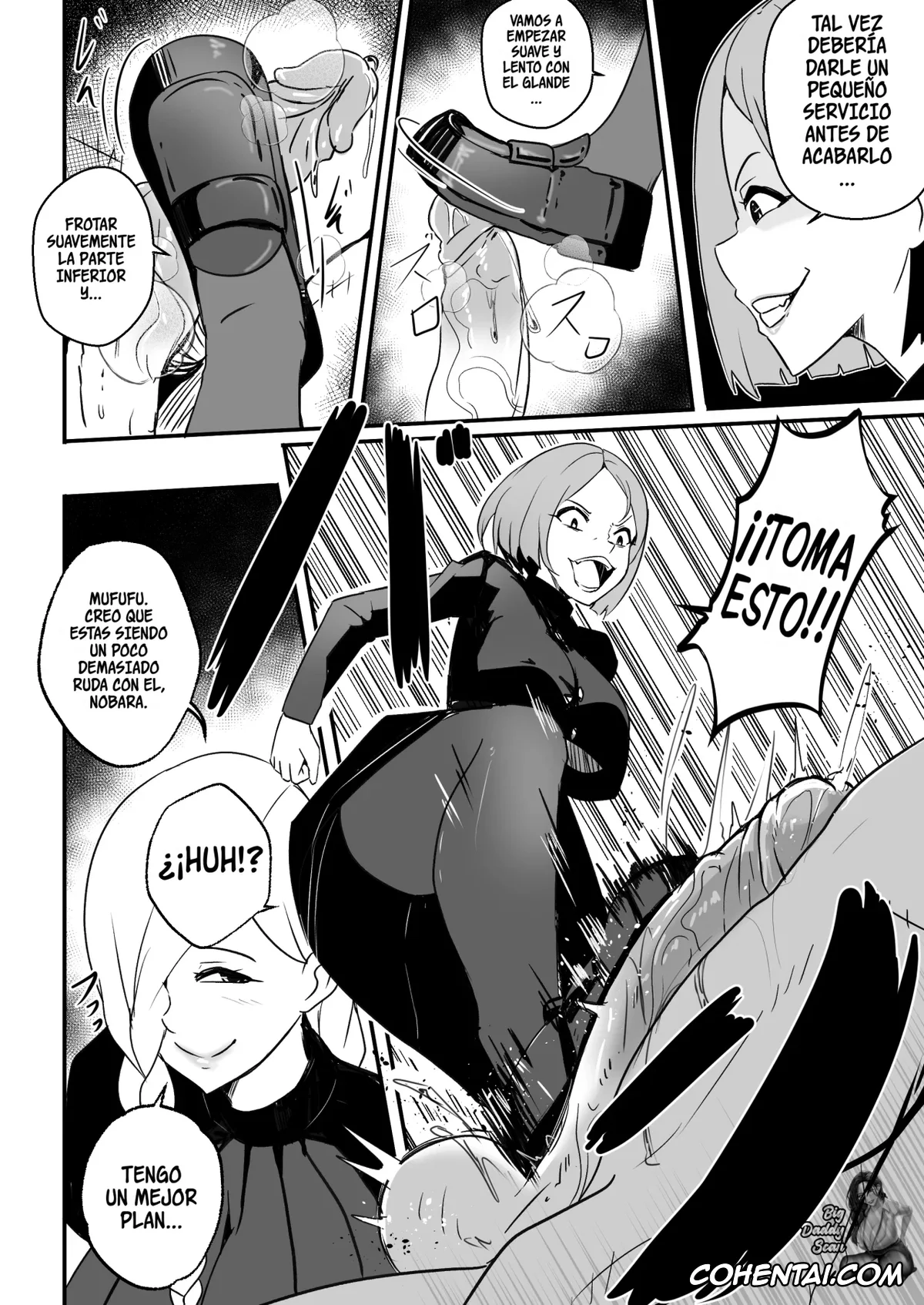 Jujutsu Kaisen porno, Mei Mei porno, Nobara Kugisaki porno, Jujutsushi wa Maketa (Jujutsu Kaisen), pagina 5