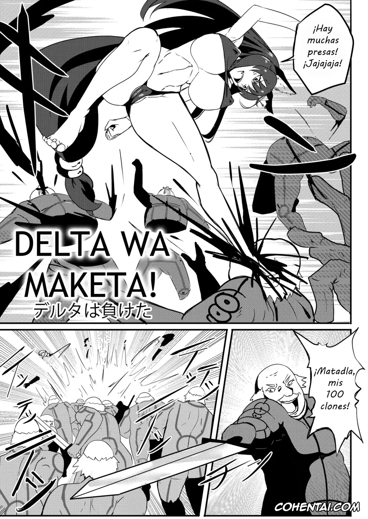 Kage no Jitsuryokusha ni Naritakute! | The Eminence In Shadow porno, Jack Nelson porno, Delta wa Maketa! (Kage no Jitsuryokusha ni Naritakute!), pagina 2